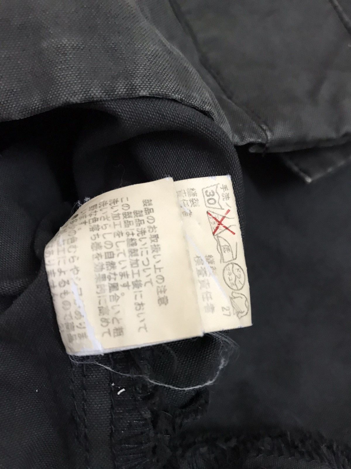Romeo Gigli × Vintage Vintage Romeo Gigli Jacket Size US S / EU 44-46 / 1 - 10 Thumbnail