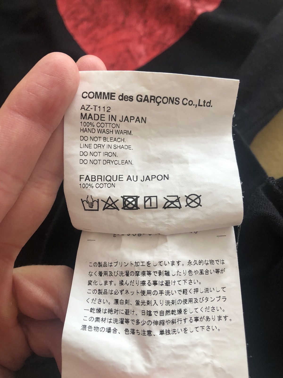 Comme des Garcons COMME DES GARCONS PLAY VINTAGE HEART TEE SHIRT Size US S / EU 44-46 / 1 - 5 Thumbnail