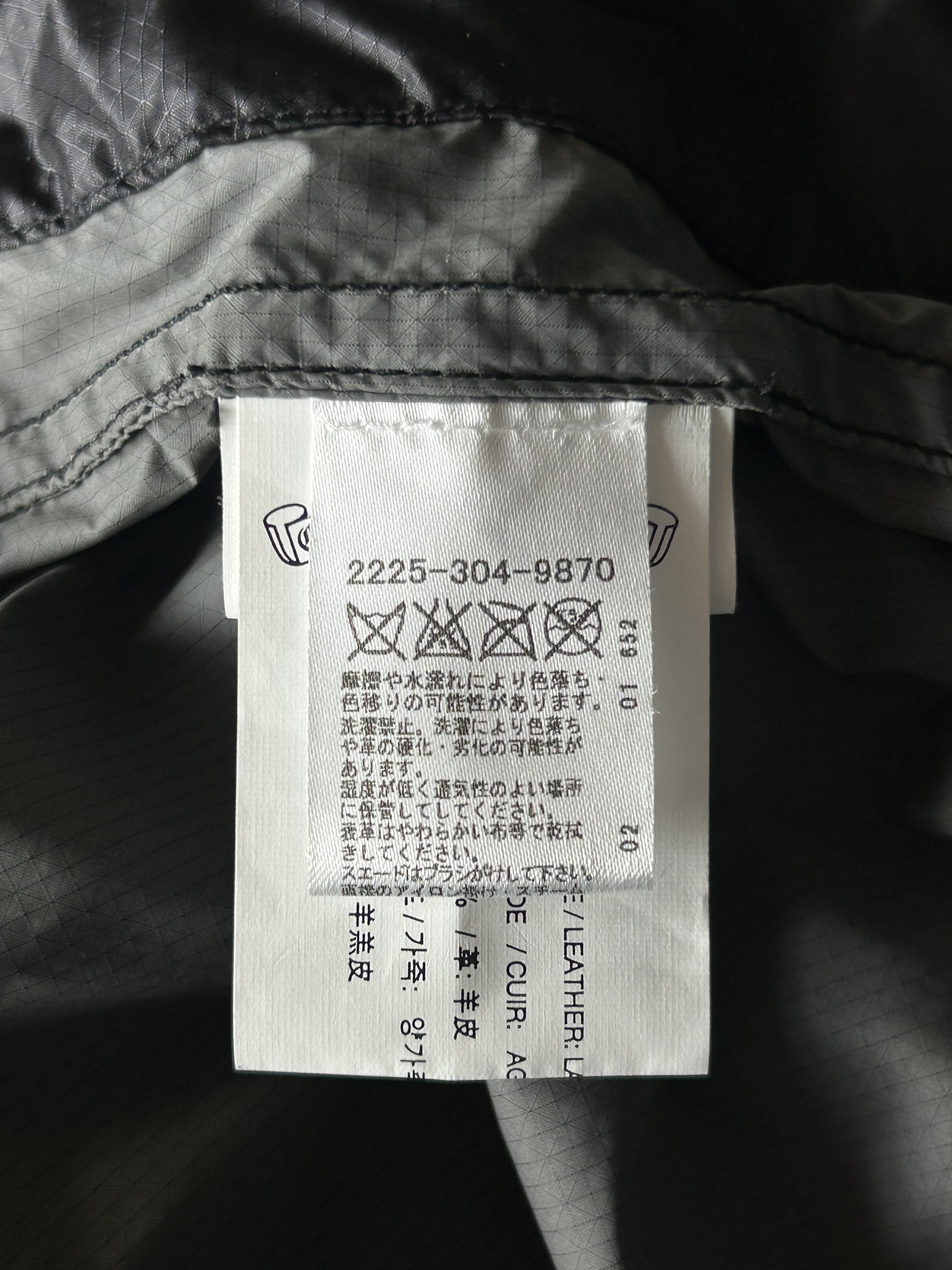 Chrome Hearts Chrome Hearts Black Cross Patch Nylon Windbreaker Size US M / EU 48-50 / 2 - 4 Thumbnail