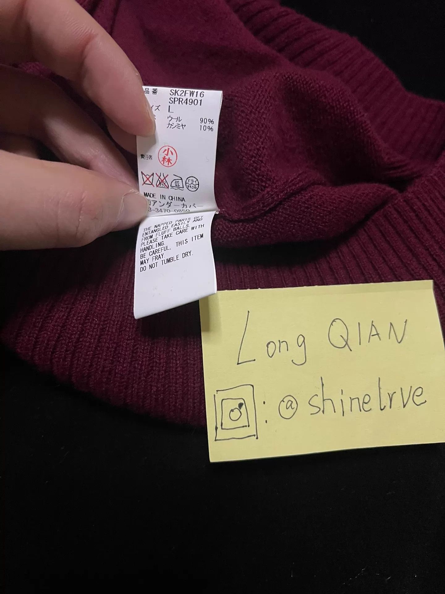 Supreme Supreme UC Wine Red Sweater New w/ Tags Below Retail Size US L / EU 52-54 / 3 - 8 Thumbnail