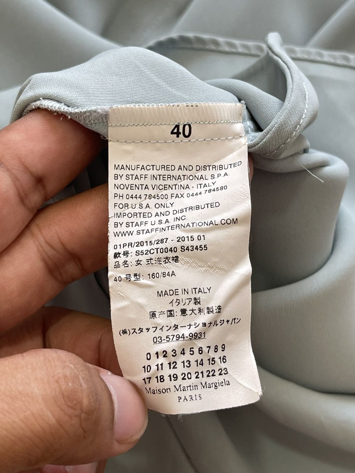 Maison Margiela 2015 Maison Margiela MM6 Short Sleeve Dress Size L / US 10 / IT 46 - 19 Thumbnail