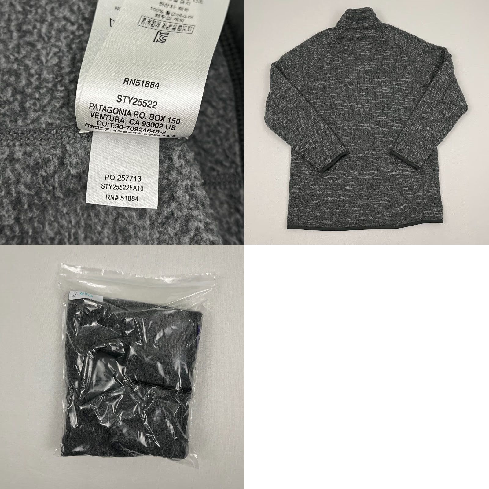 Patagonia Patagonia Better Sweater Mens M Heathered Gray 1/2 Zip Pullover Golf Hiking Prep Outdoor Casual Size US M / EU 48-50 / 2 - 8 Thumbnail