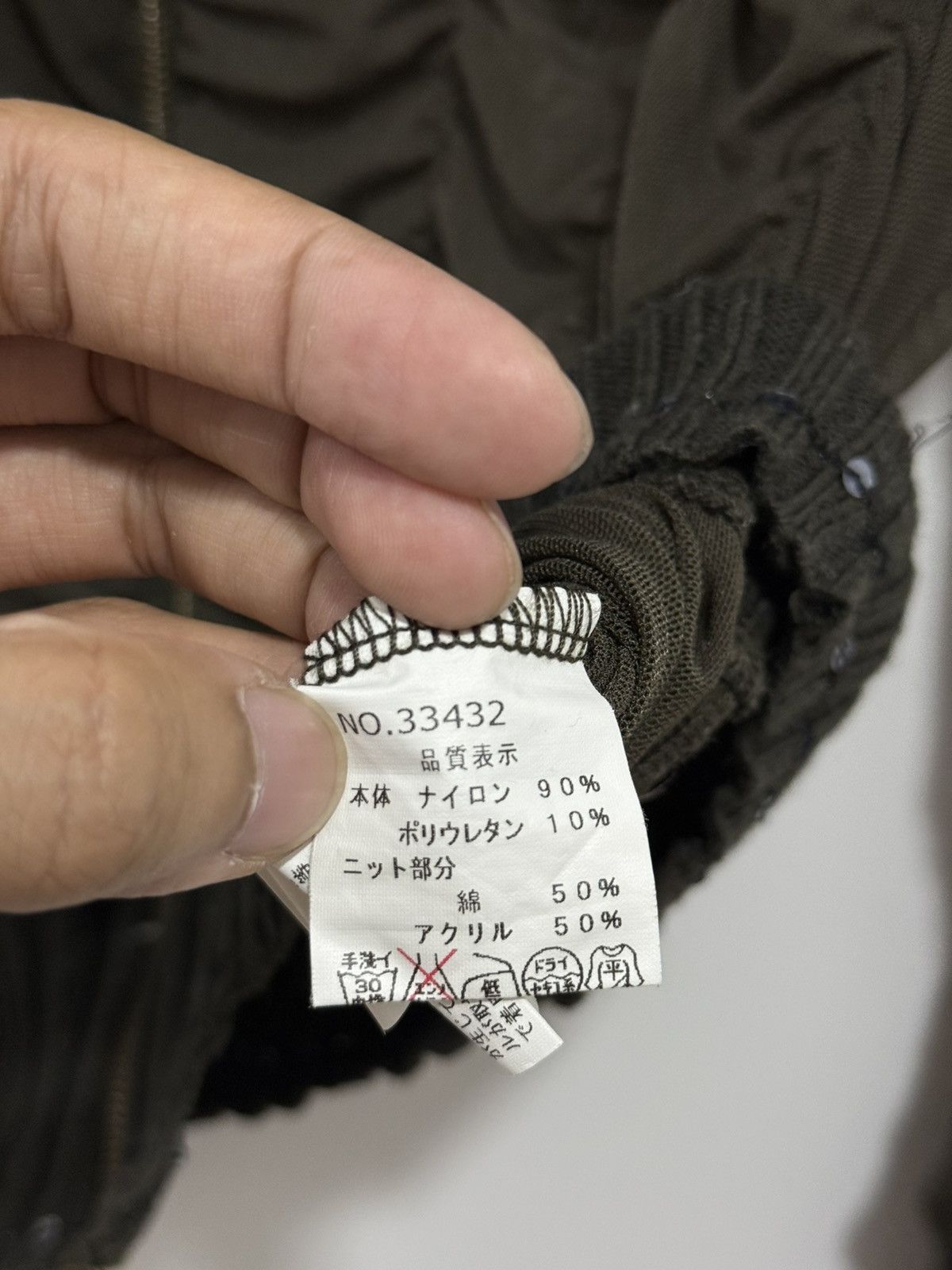 Japanese Brand × Vintage Beir pleats mesh jacket Size S / US 4 / IT 40 - 8 Thumbnail