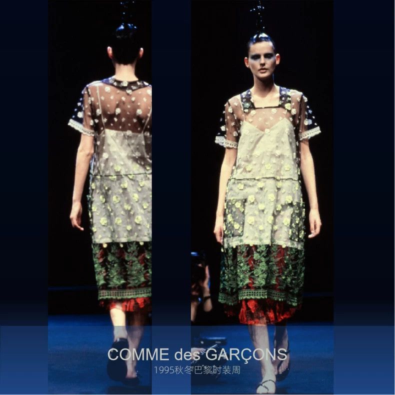 Comme des Garcons Comme des Garcons size M Floral skirt petticoat Size 23" - 2 Thumbnail
