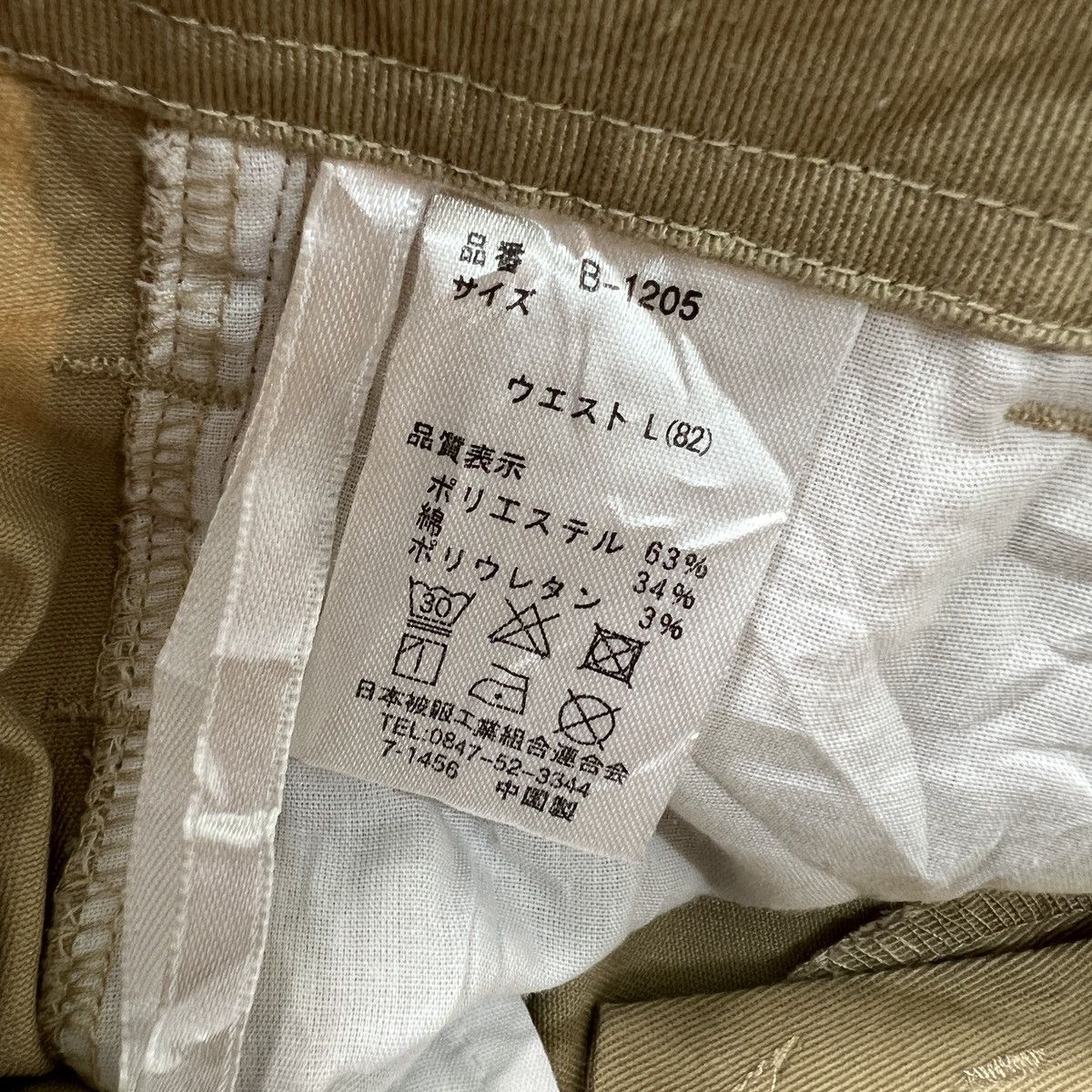Japanese Brand Daniel Dodd Cargo Pants Size US 34 / EU 50 - 5 Thumbnail