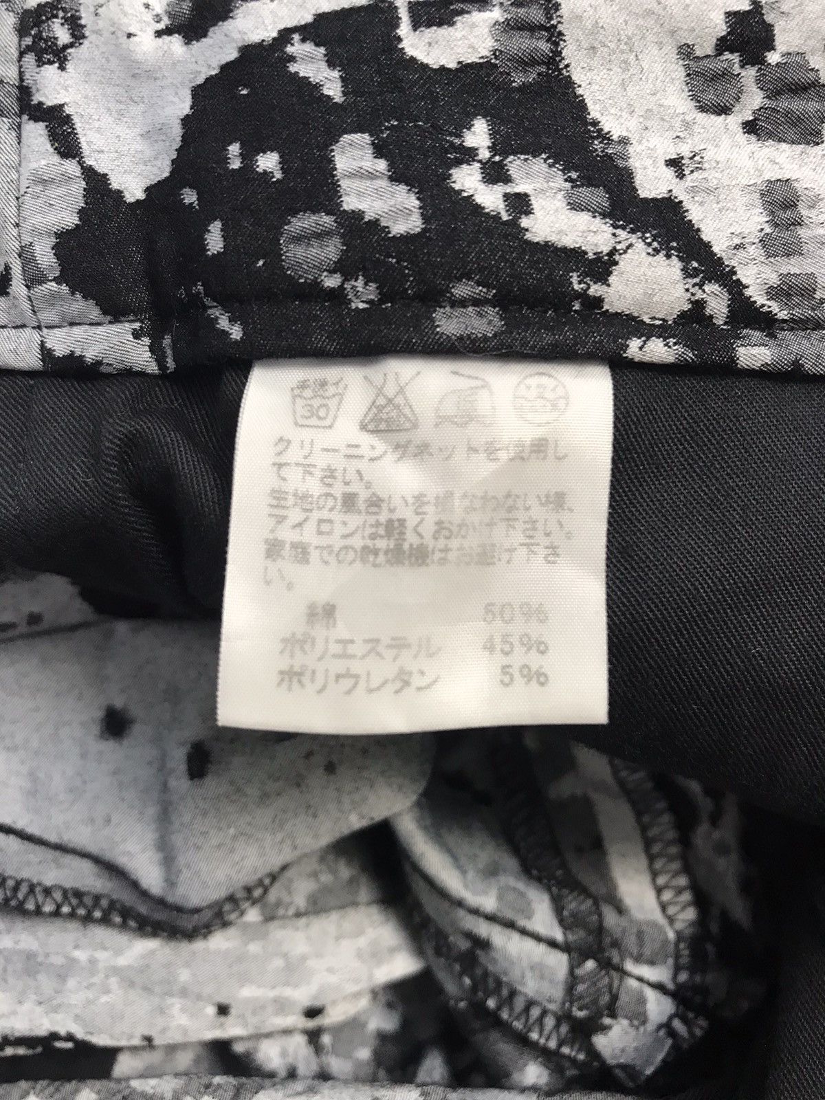 Issey Miyake × Japanese Brand Issey Miyake Gray Shadow Pant Size US 28 / EU 44 - 10 Thumbnail