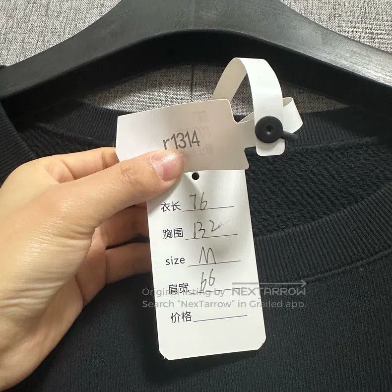 Gucci Gucci North-side printed sweatshirt Size US M / EU 48-50 / 2 - 5 Thumbnail