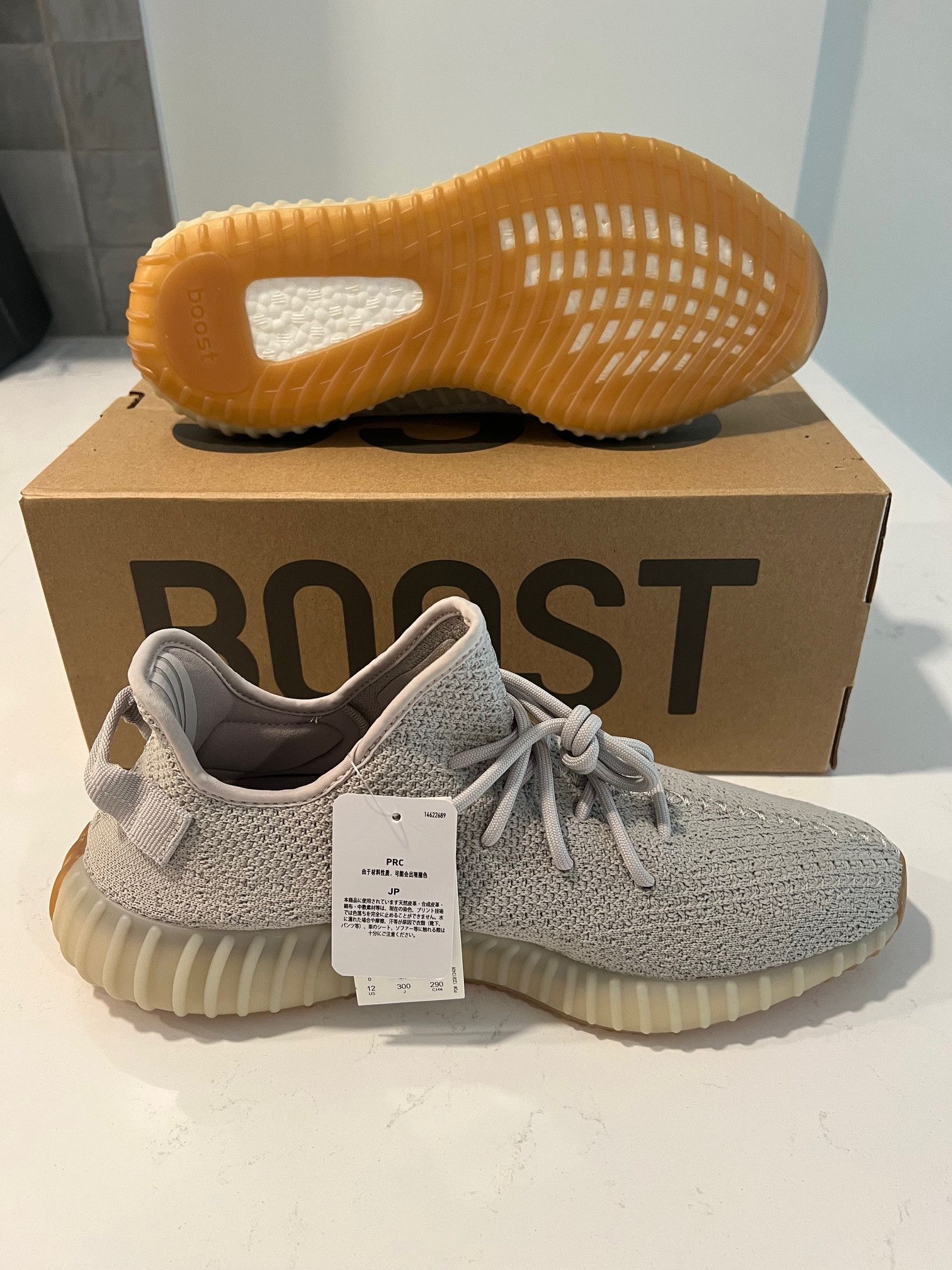 Adidas × Kanye West Yeezy Boost 350 V2 - Sesame Size US 12 / EU 45 - 3 Thumbnail