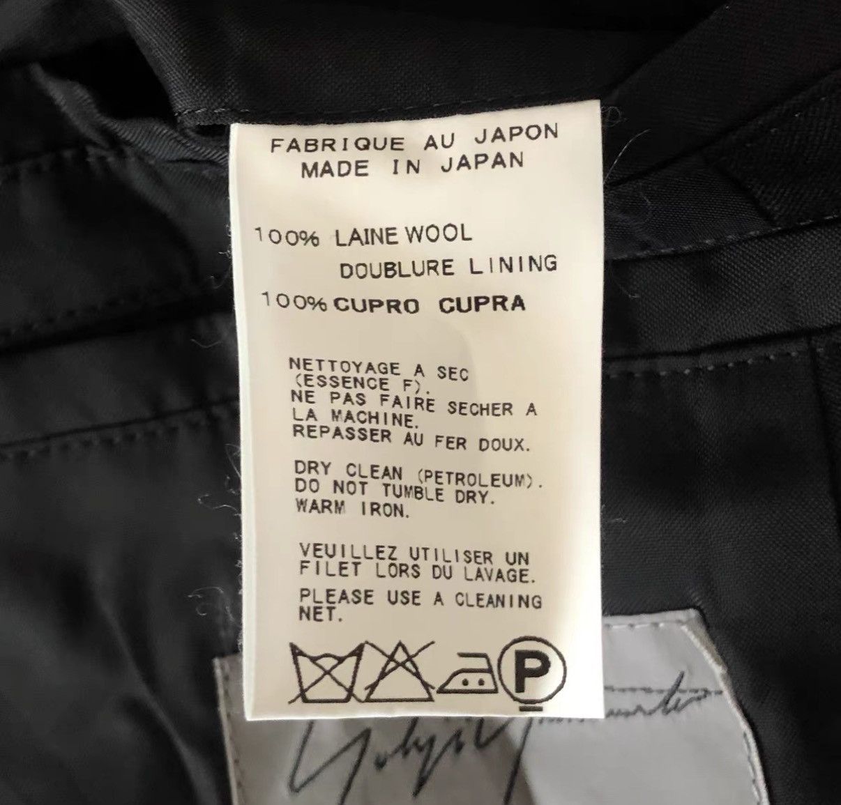Yohji Yamamoto Yohji Yamamoto 11aw Crow Asymmetrical Double Blazer K4 Size US L / EU 52-54 / 3 - 5 Thumbnail