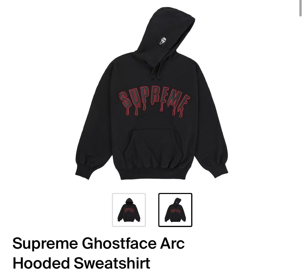 Supreme Ghostface Arc Hooded Sweatshirt