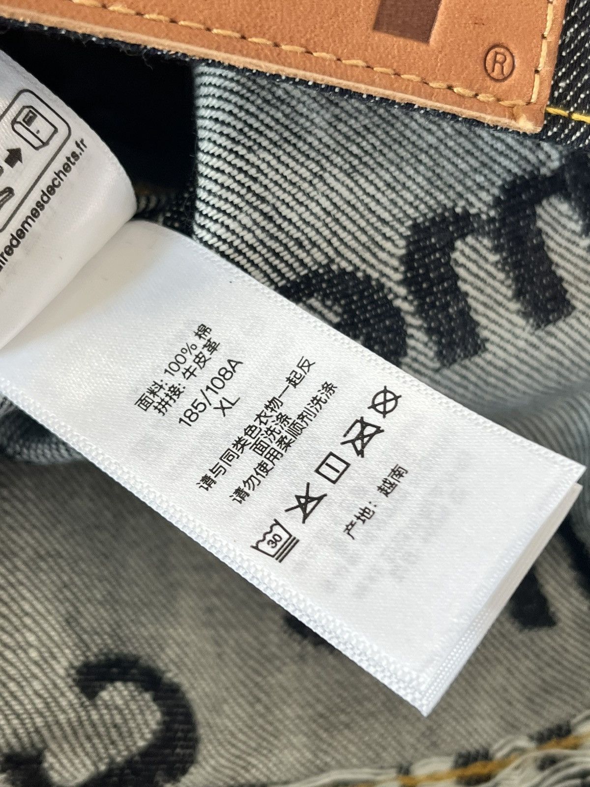 Supreme Supreme Jacquard Rigid Indigo Denim Jacket Size US XL / EU 56 / 4 - 8 Thumbnail