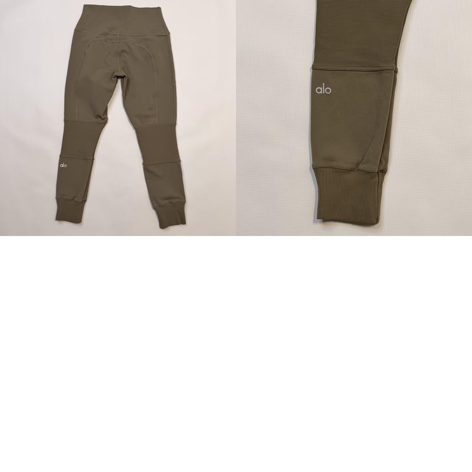 Alo ALO Leggings Womens Small Green High Waist Jogger Cuff Ankle Yoga Gym Athletic Slim" Size 28" / US 6 / IT 42 - 8 Thumbnail