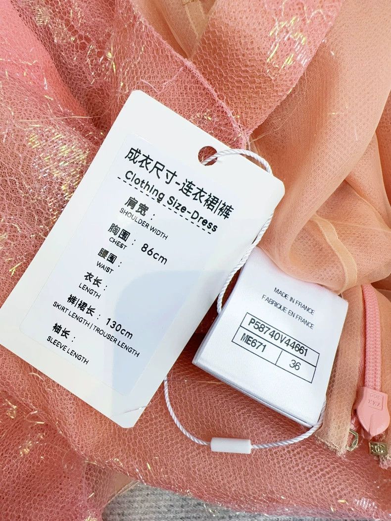 Other Chanel 18s spring and summer show high-fixed orange embroi Size XS / US 0-2 / IT 36-38 - 7 Thumbnail