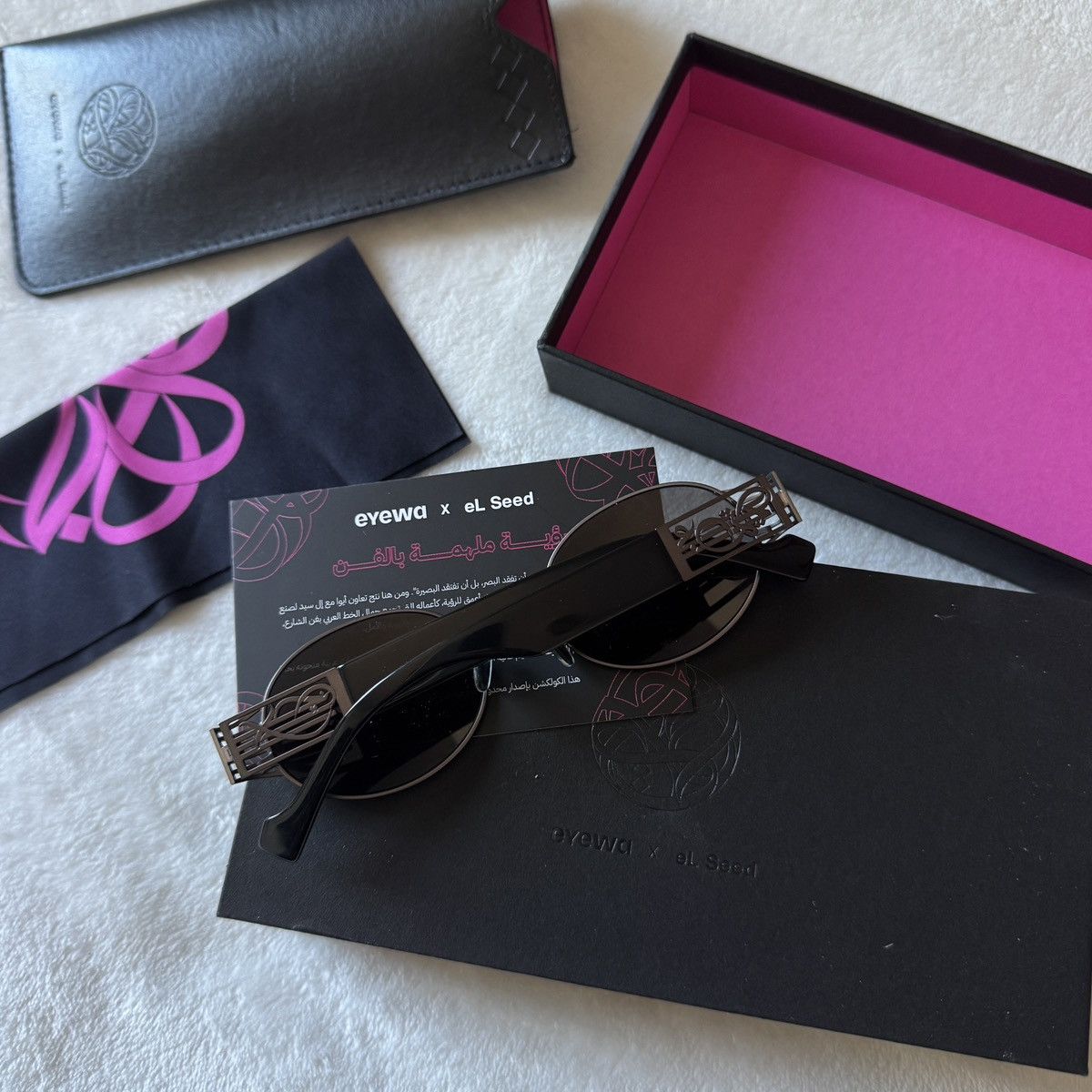 Other Eyewa x El Seed Sunglasses Size ONE SIZE - 1 Thumbnail