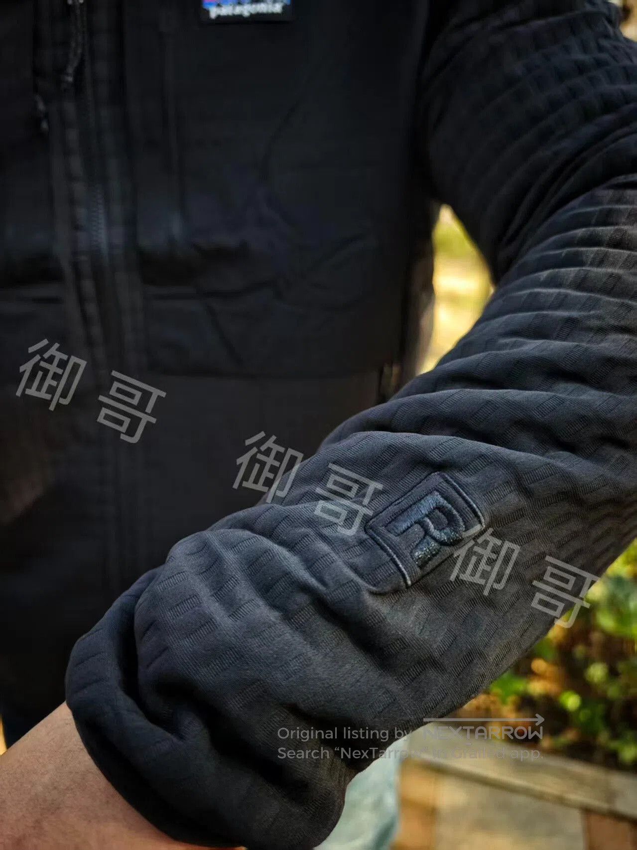 Patagonia Patagonia R2 Mid-Layer Jacket. Size US M / EU 48-50 / 2 - 6 Thumbnail