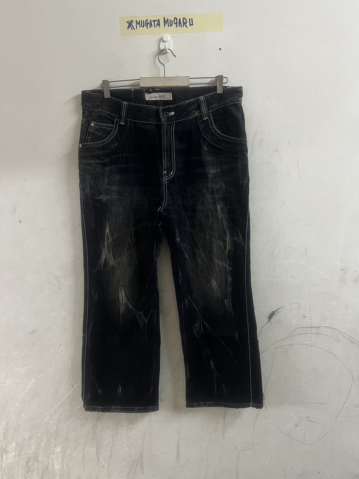 Hysteric Glamour × Japanese Brand BAGGY🔥NEBAJY JEANS DISTRESSED DENIM PANT Size US 37 - 1 Thumbnail