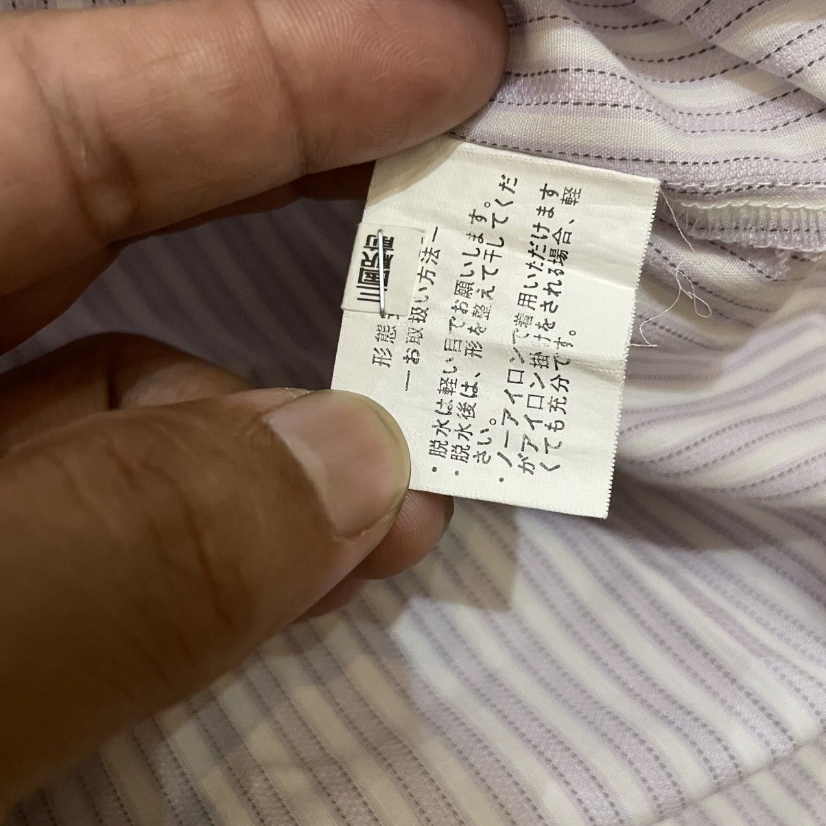 Yohji Yamamoto Yohji Yamamoto Y’saccs Sacsny Button Up Stripe Shirt Size US M / EU 48-50 / 2 - 4 Thumbnail