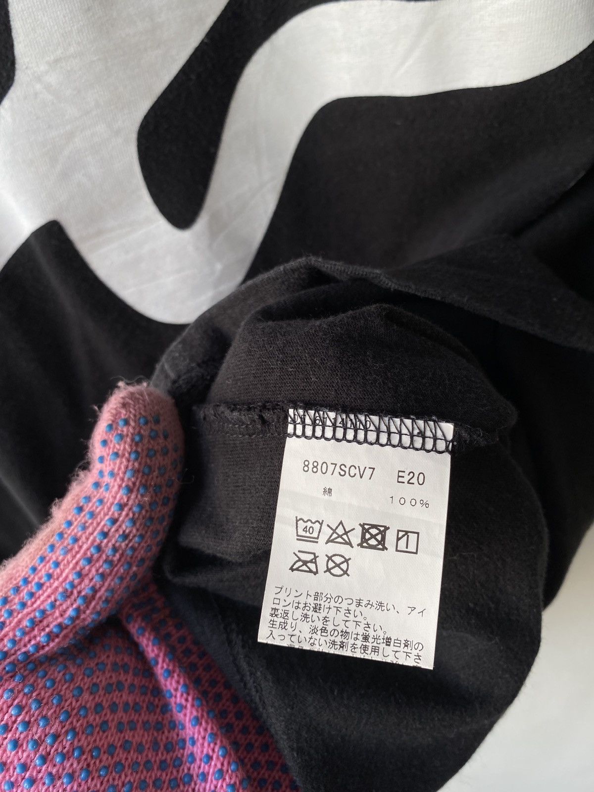 ADAM ET ROPE × Japanese Brand × agnes b. 2000s - Again B x Adam Et Rope Big Logo T Shirt Size US M / EU 48-50 / 2 - 9 Thumbnail