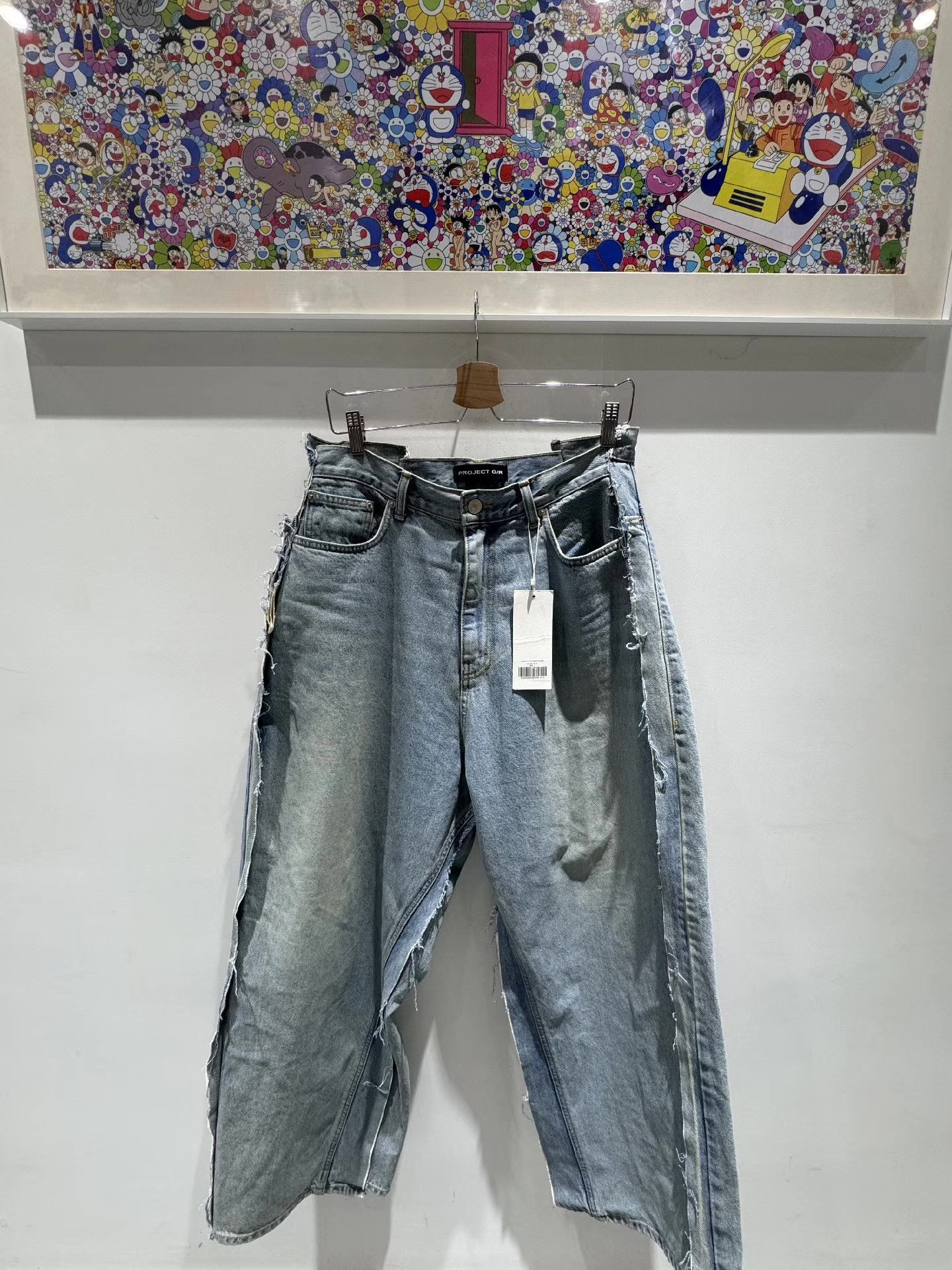 GRAILZ × PROJECT G/R Grailz Project G/R Trompe-lœil keychain denim