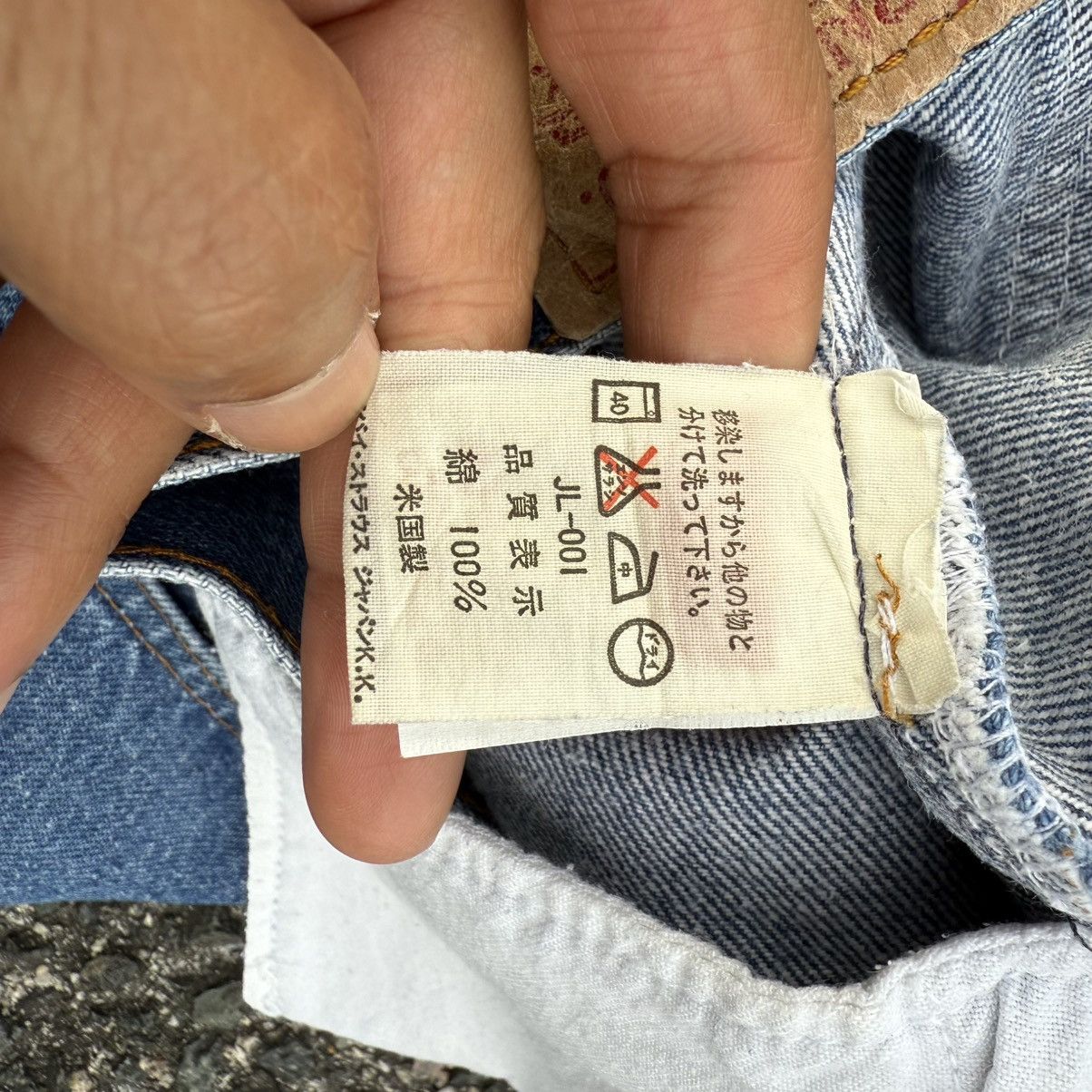 Levi's W30 Vintage 2000 levi's 501 usa denim button fly jean pants Size US 30 / EU 46 - 14 Thumbnail