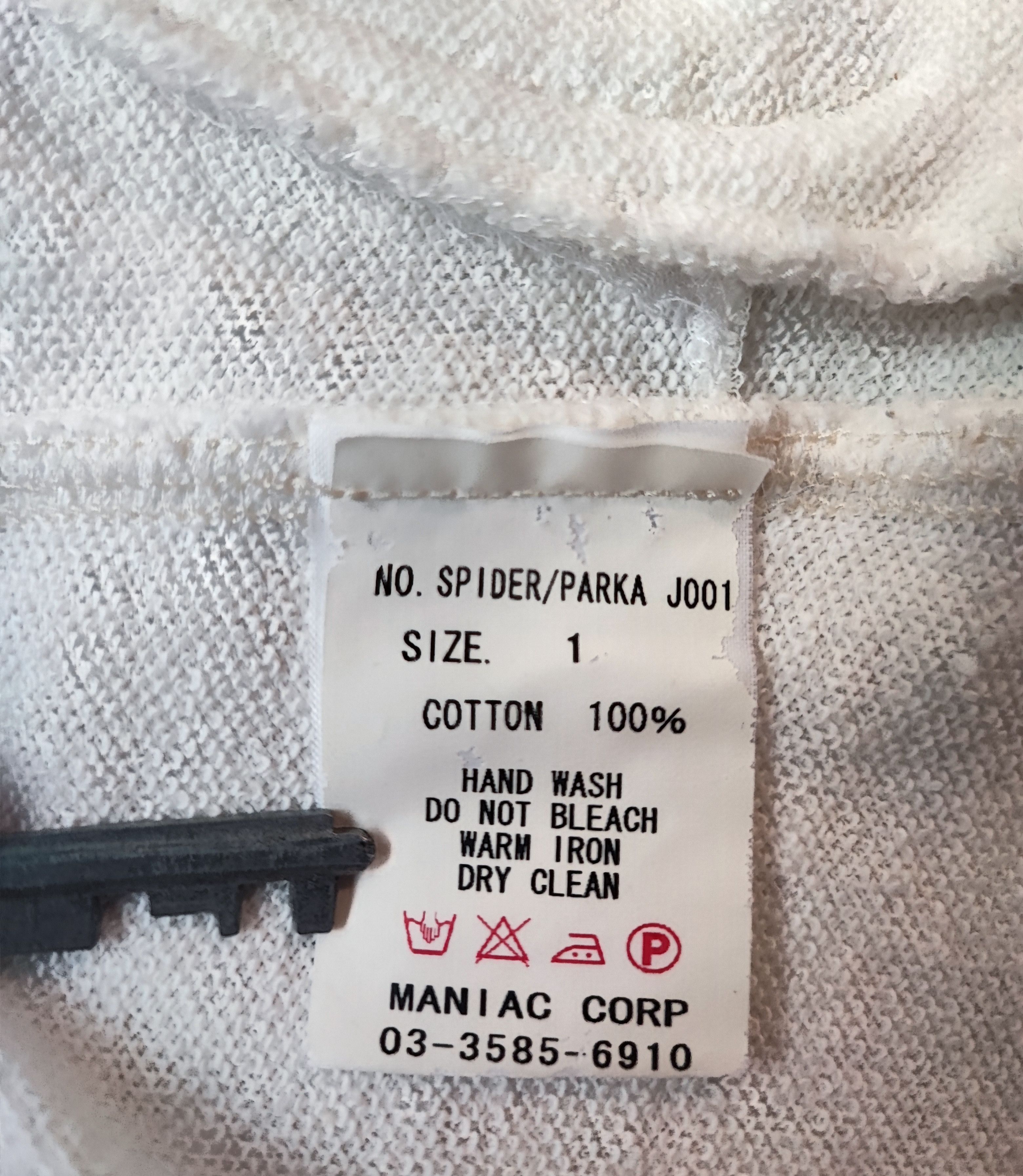 Le Grande Bleu (L.G.B.) LGB spider hoodie 1 white Size US XS / EU 42 / 0 - 5 Thumbnail