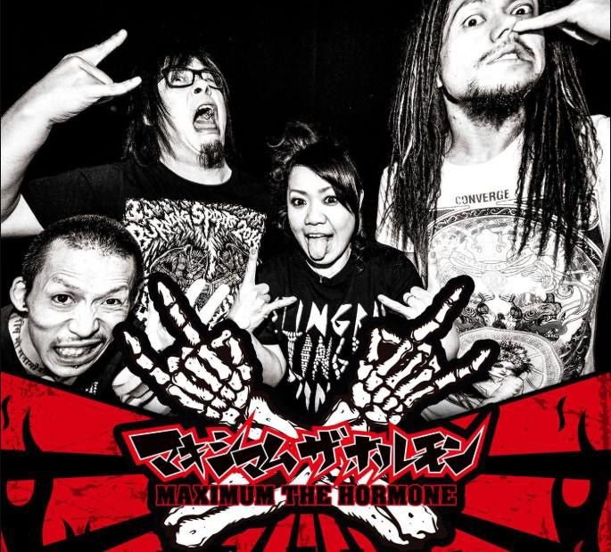 Band Tees Maximum Of Hormone "ELA-MEN.Tsuda" Tee Size US XL / EU 56 / 4 - 17 Thumbnail
