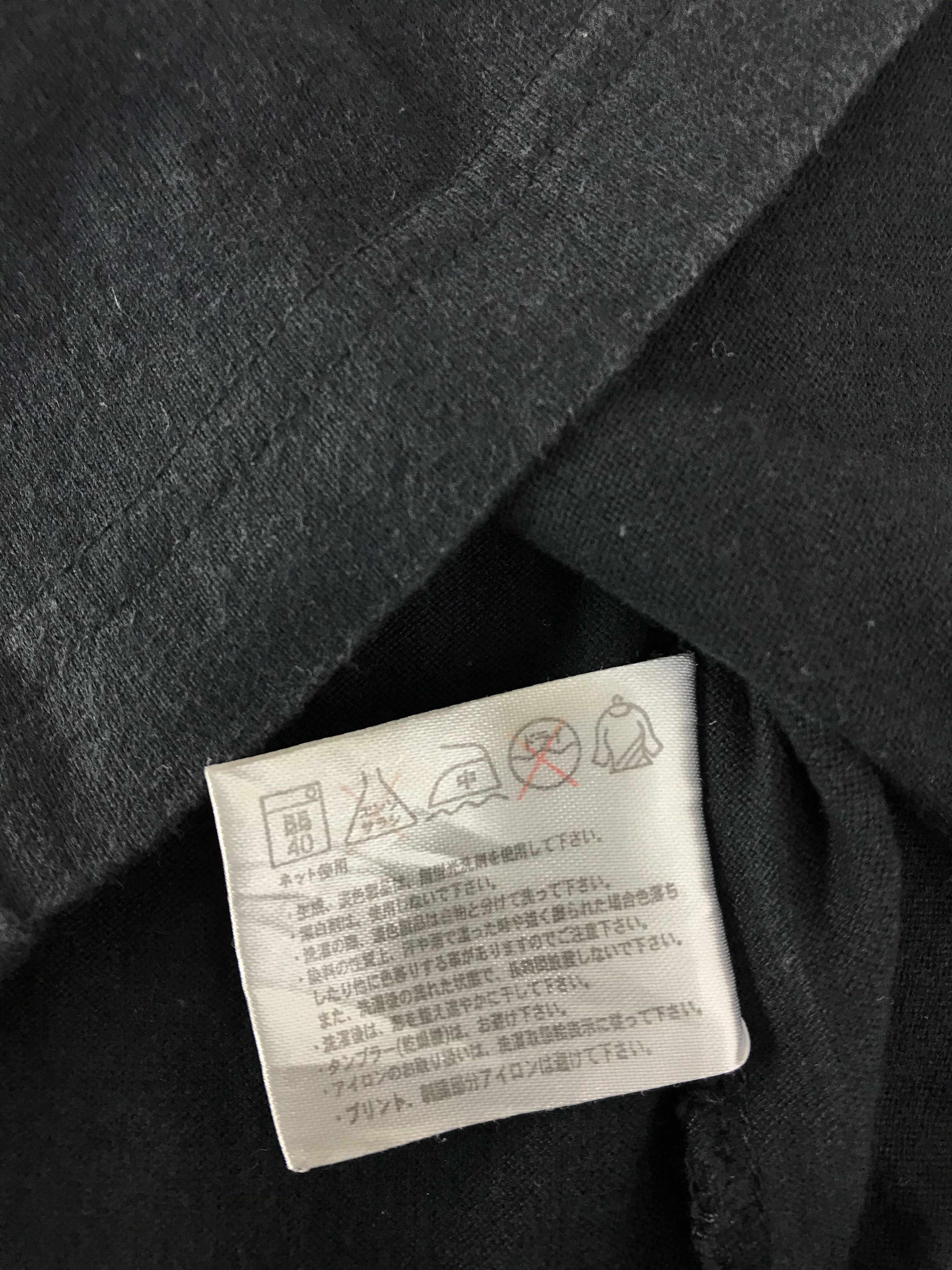 Japanese Brand Generate Printed Fish Dragon Big Logo Design Long Sleeve Size US M / EU 48-50 / 2 - 10 Thumbnail