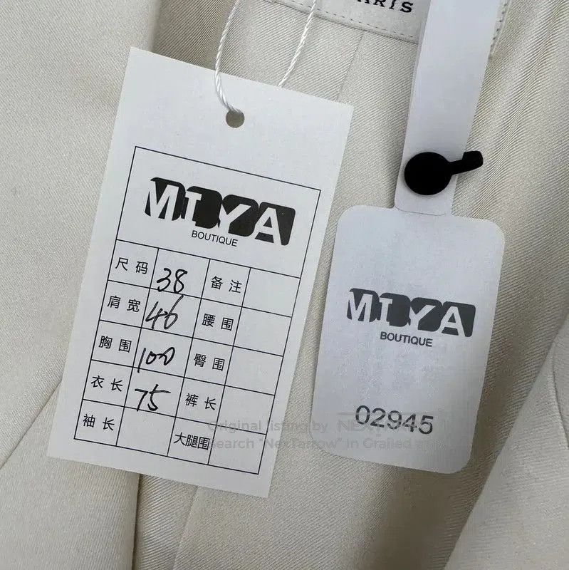 Yves Saint Laurent YSL Cream Double-Breasted Women's Jacket . Size M / US 6-8 / IT 42-44 - 7 Thumbnail