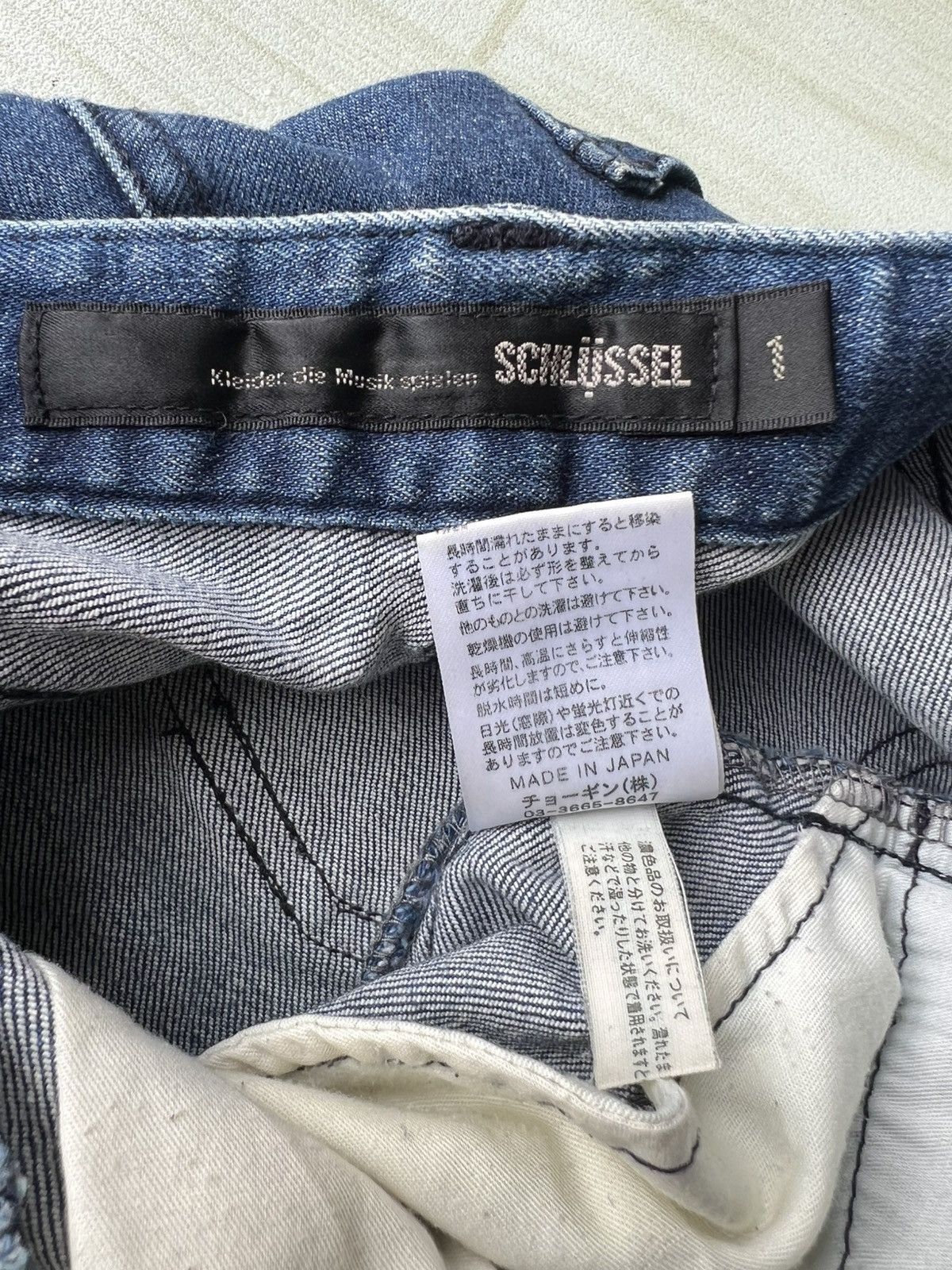 Schlussel Schlussel 🇯🇵 Lace Up Flare Leopard Print Stretch Denim Jeans Size US 28 / EU 44 - 9 Thumbnail