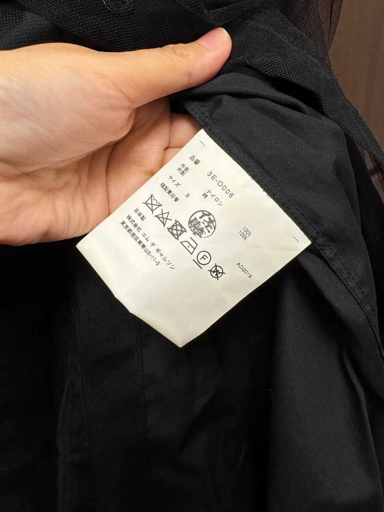 Comme des Garcons Comme des Garcons Dress Size S / US 4 / IT 40 - 6 Thumbnail