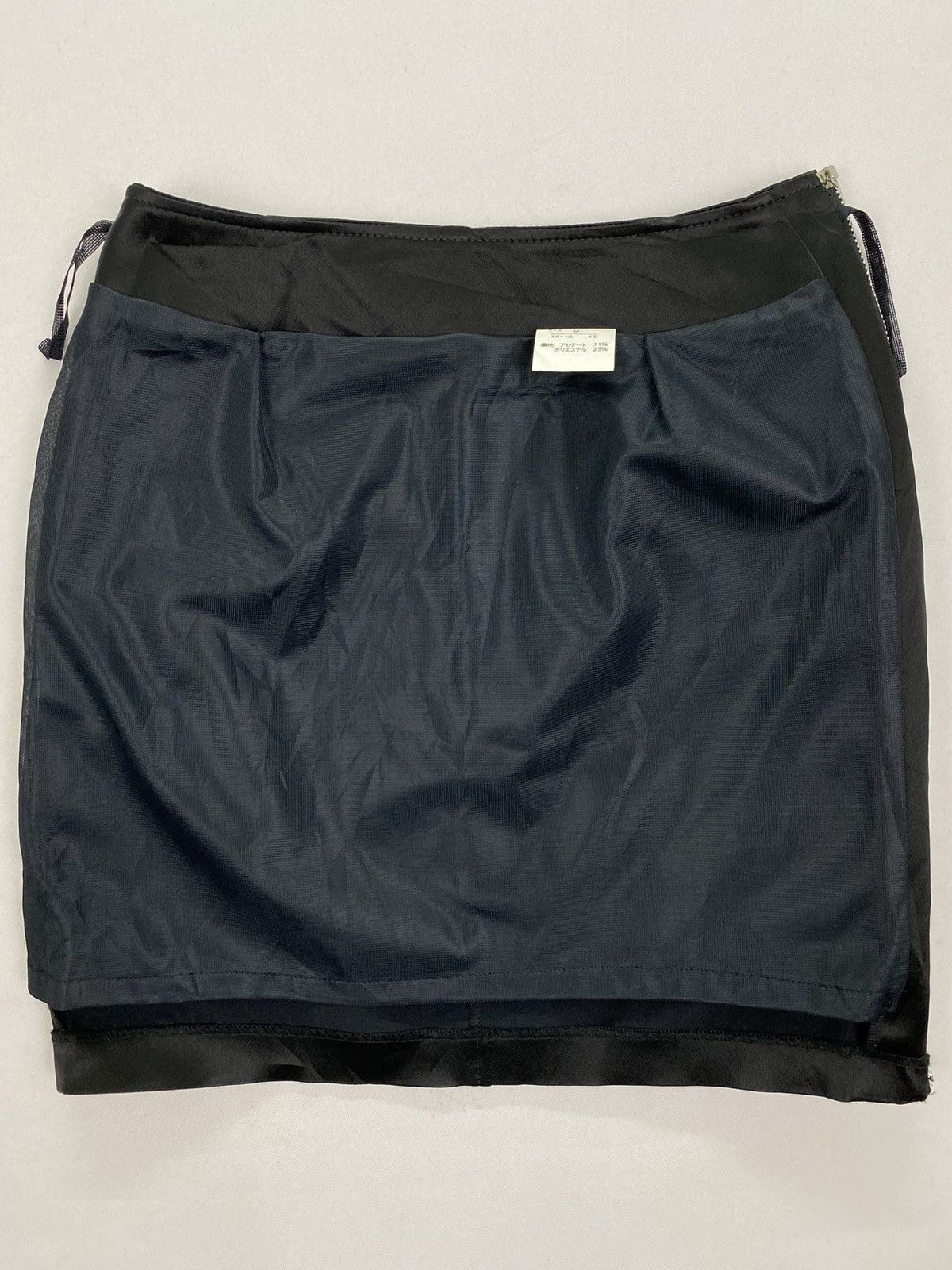 If Six Was Nine Duvin Side Zip Skirt Size 25" / US 0 / IT 36 - 4 Thumbnail