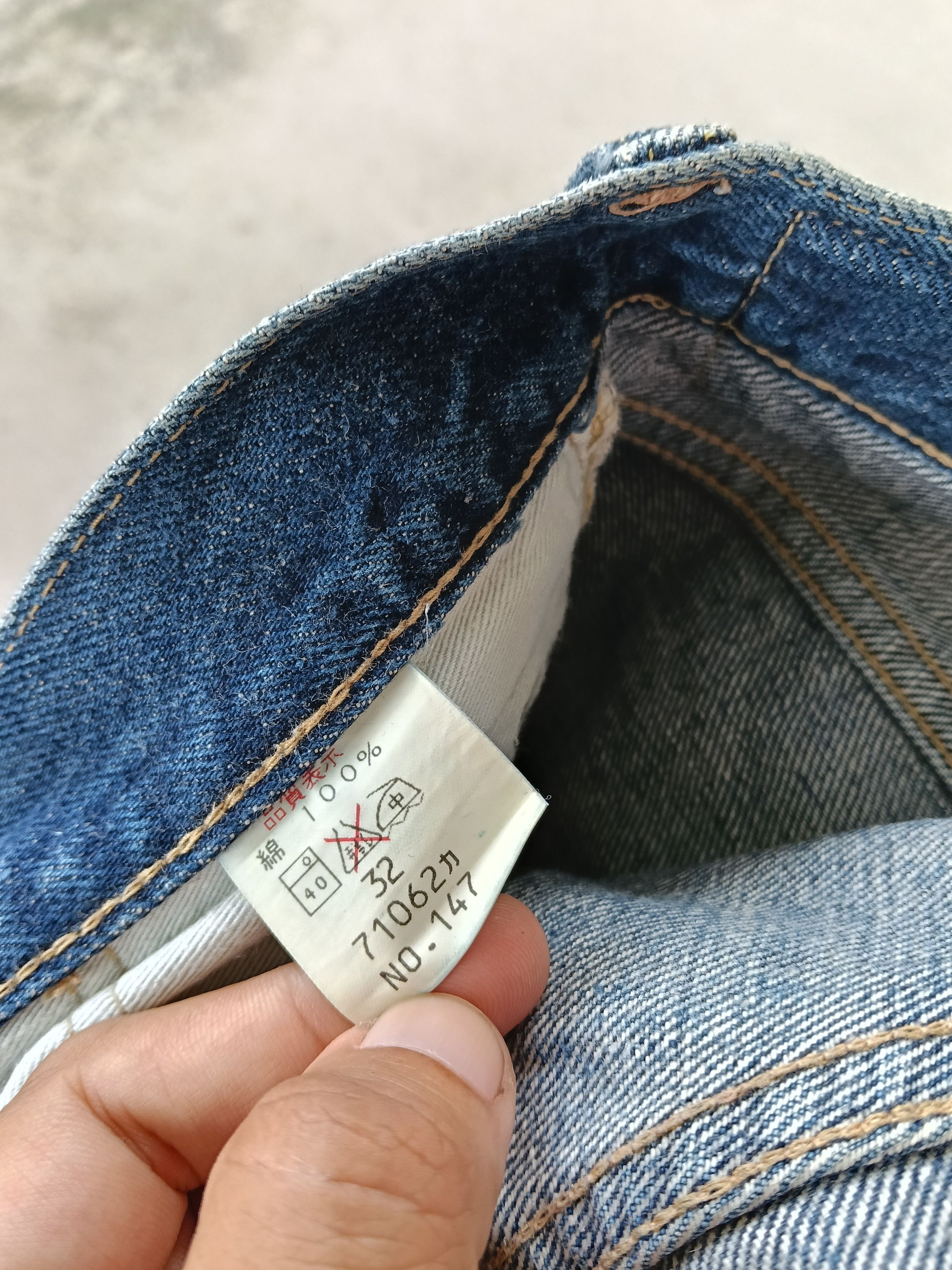 Johnbull 💥 Flared JohnBull Japanese Selvedge Denim💥 Size US 32 / EU 48 - 10 Thumbnail
