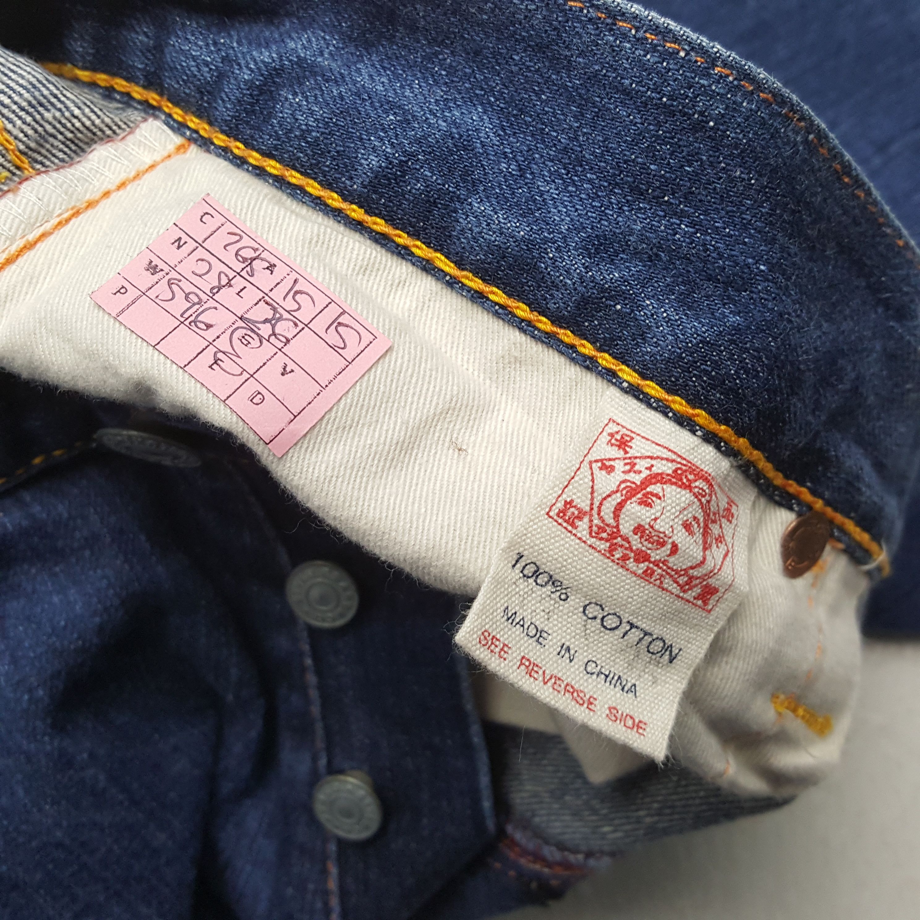 Evisu EVISU Japanese Brand Streetwear Custom Daicock Short Jeans Size US 30 / EU 46 - 10 Thumbnail