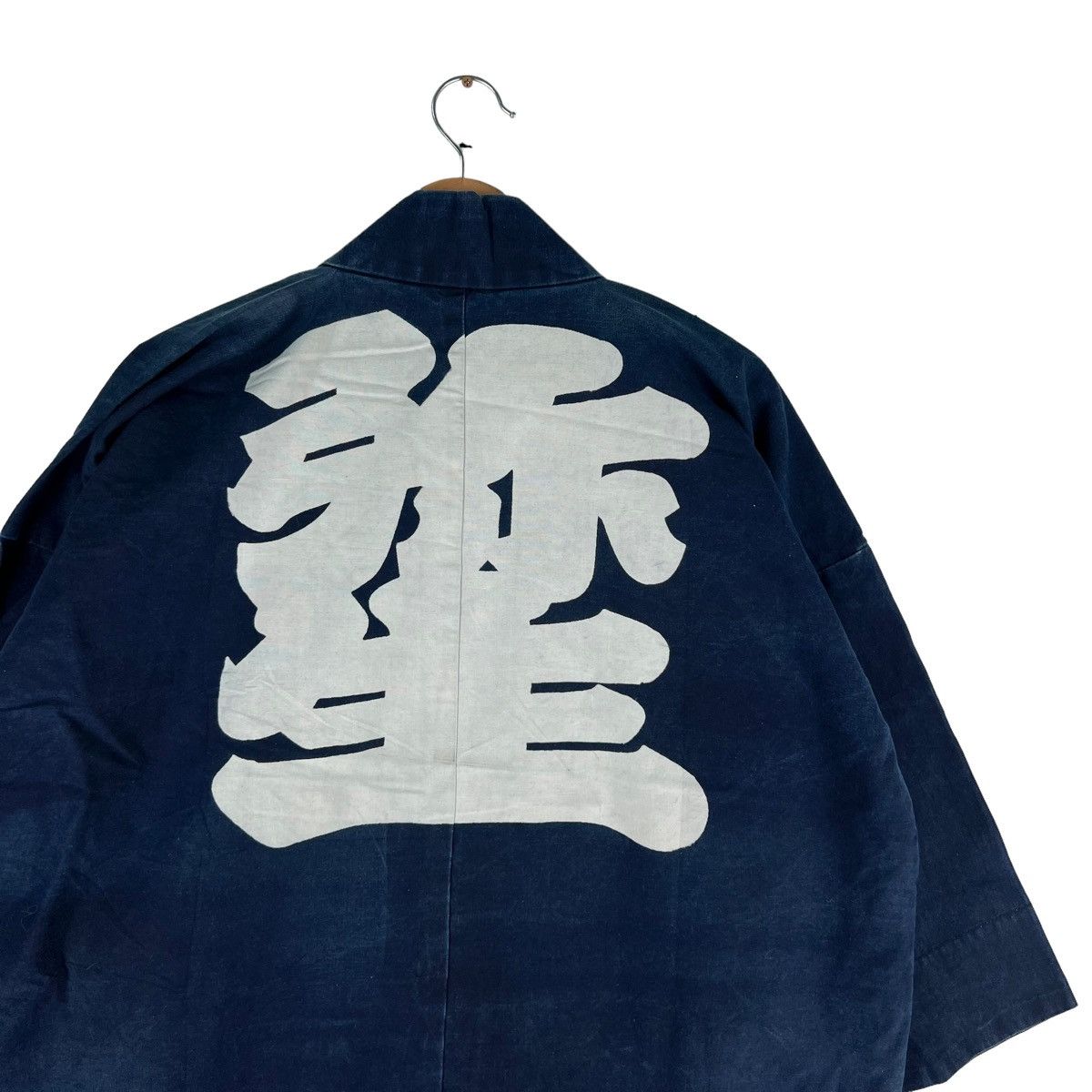 Indigo 🔥Kapital Japan Design Kimono Traditional Denim Big Logo Size US M / EU 48-50 / 2 - 7 Thumbnail