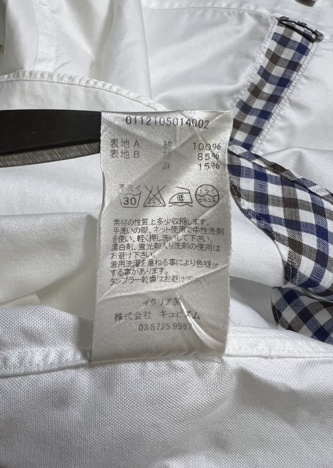 Visvim Visvim - S/S 12’ - Checkered Fullcam Shirt L/S IT Size US L / EU 52-54 / 3 - 15 Thumbnail