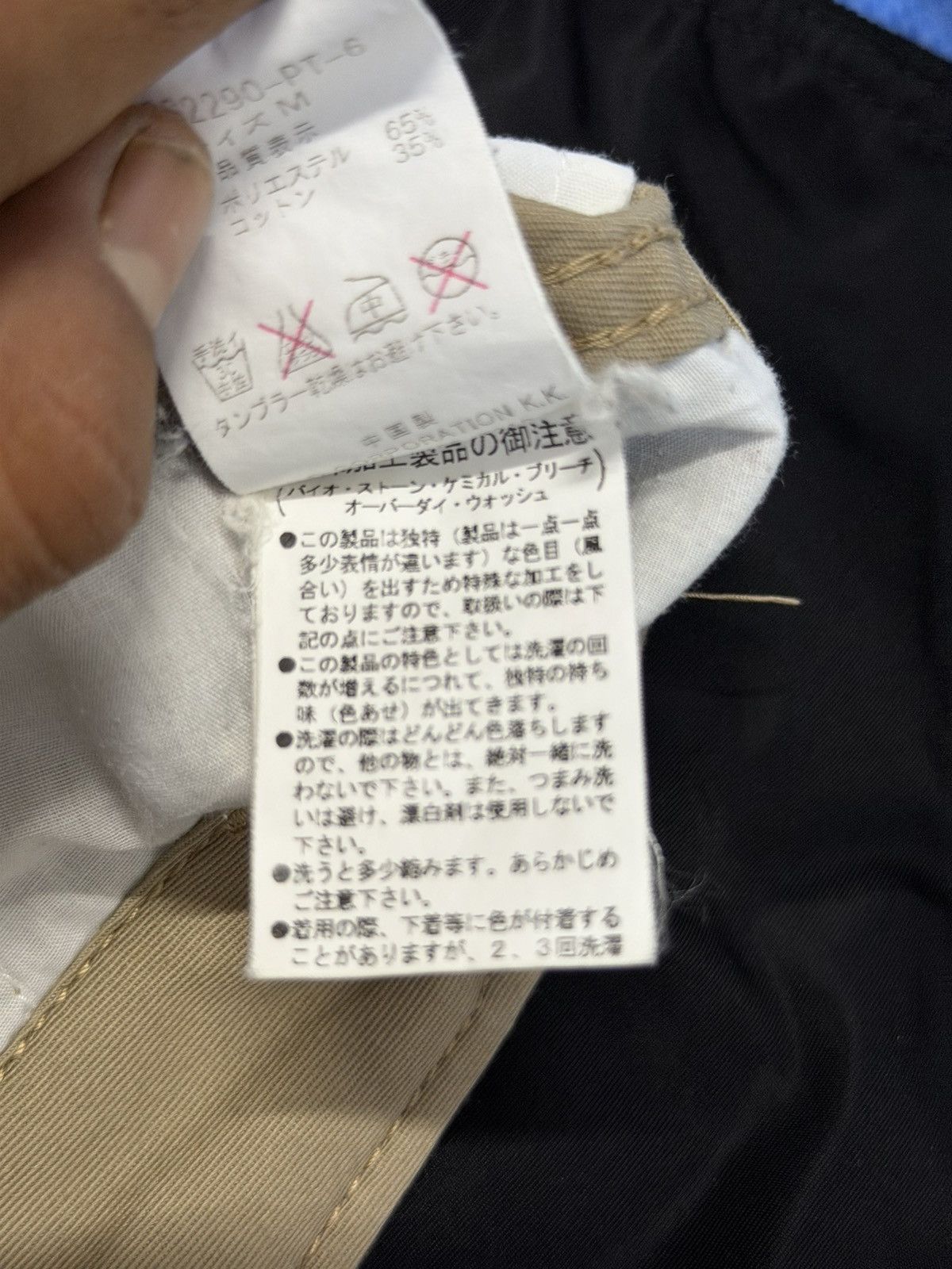 Japanese Brand Act Chive Pants by japanase brand rare Size US 28 / EU 44 - 4 Thumbnail