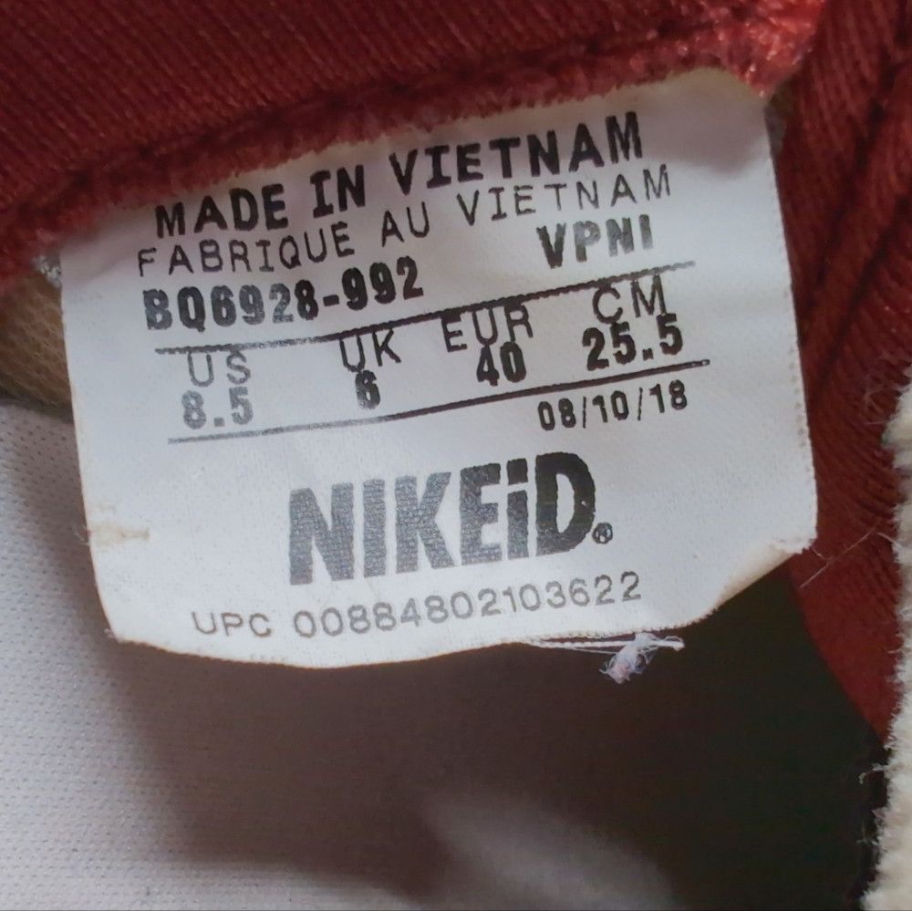 Nike Nike ID Custom 2018 Nylon Cortez Sz 8.5 Burgundy and Cream Size US 8.5 / EU 41-42 - 7 Thumbnail
