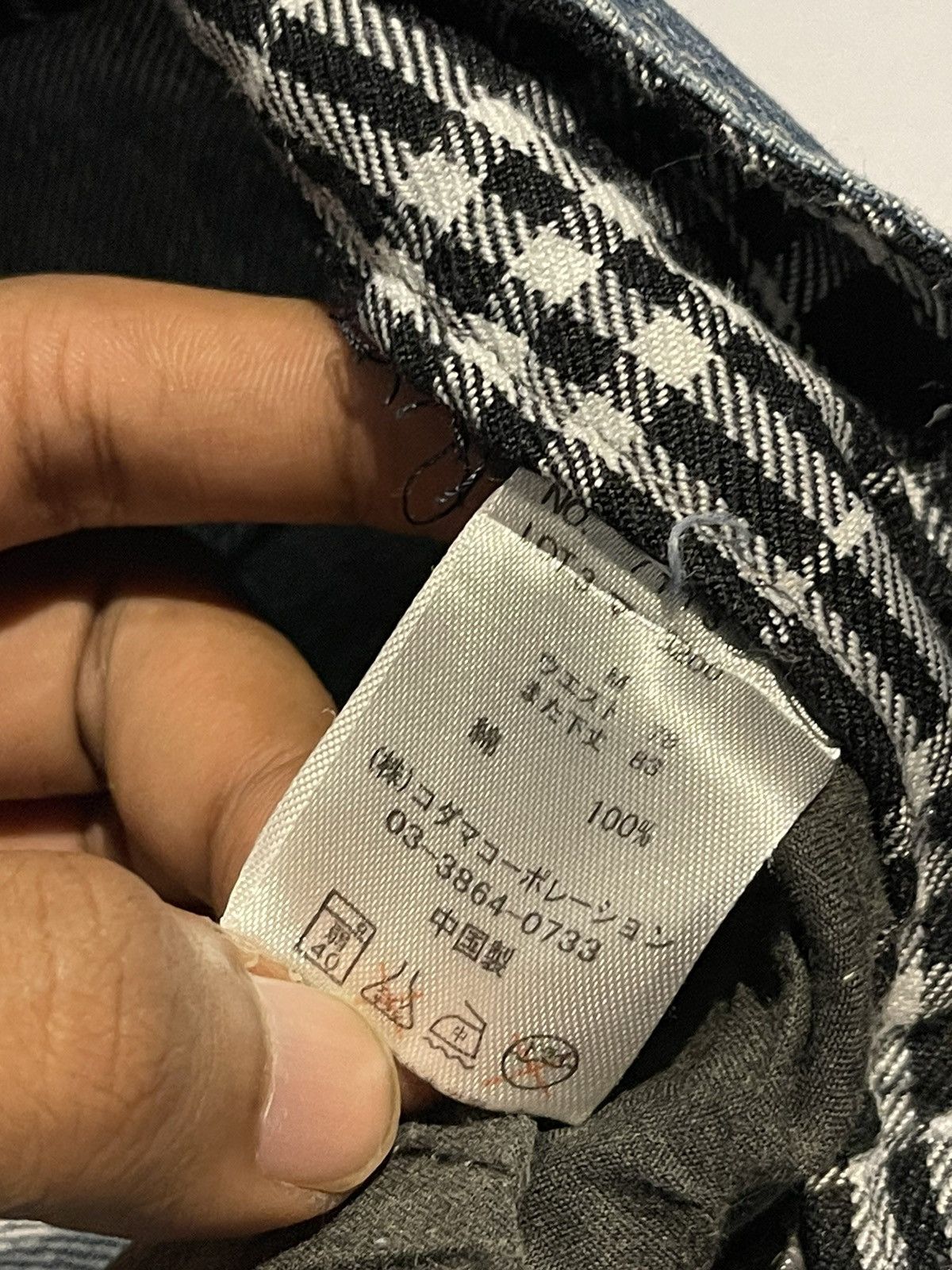 Japanese Brand × Vintage Japanese Brand Wild Life Distressed Denim Pant Size US 32 / EU 48 - 16 Thumbnail