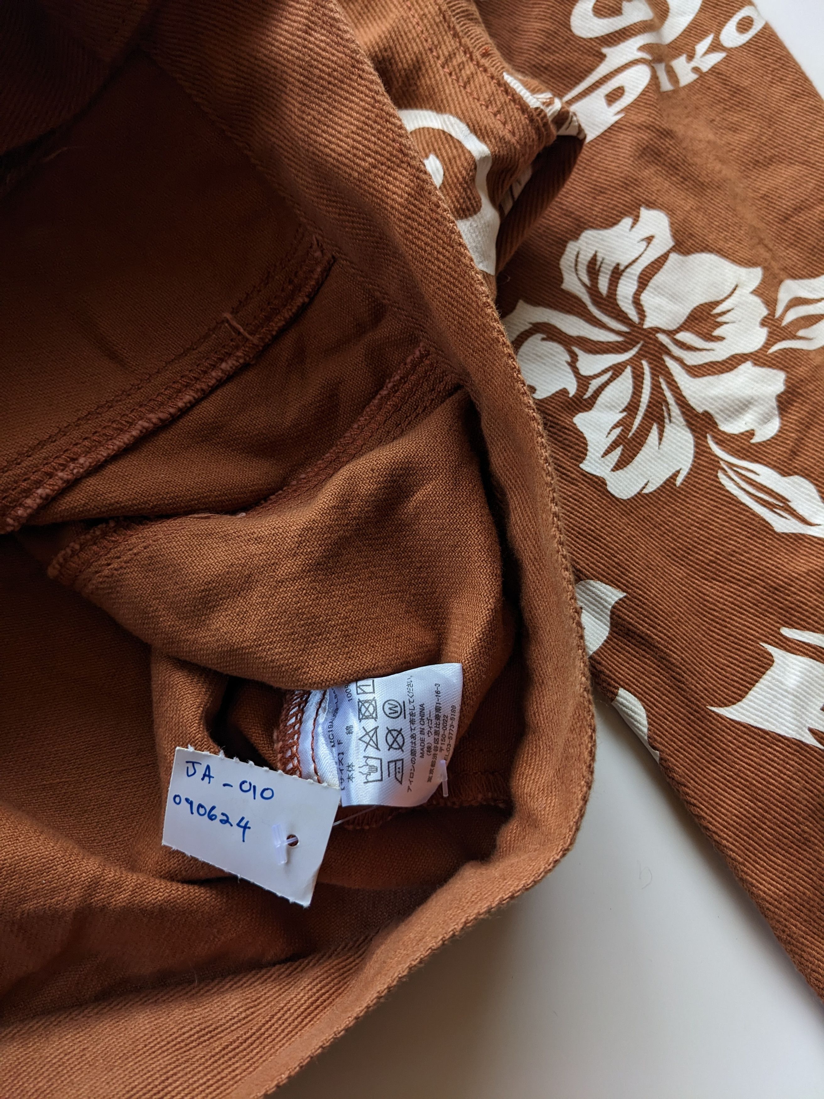 Other Piko AOP trucker jacket Size S / US 4 / IT 40 - 5 Thumbnail