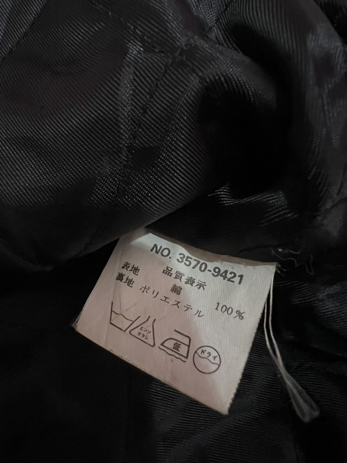 Other SEAHOP WORKERS SHADOW PLAID JACKET Size US M / EU 48-50 / 2 - 9 Thumbnail