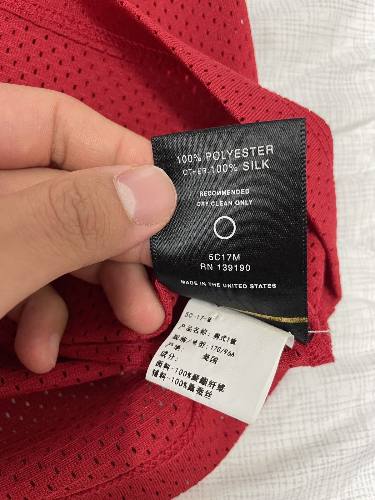Fear of God Fear of God 5TH Mesh Baseball Jersey Innersect Exclusive Size US S / EU 44-46 / 1 - 10 Thumbnail