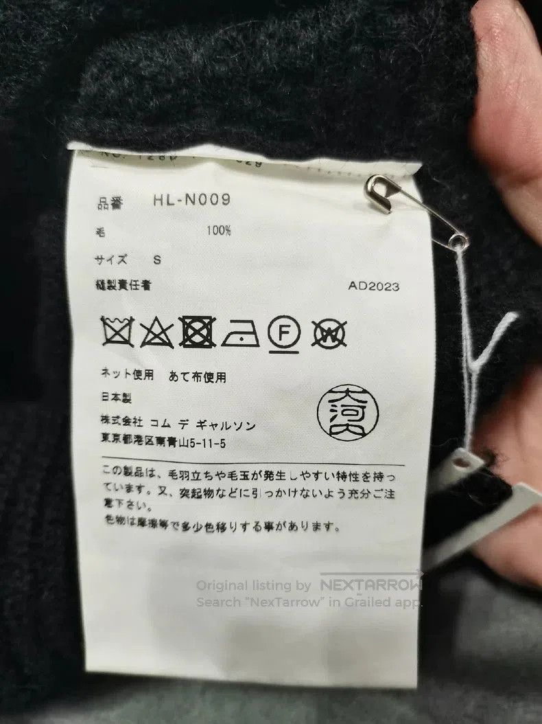 Comme des Garcons COMME DES GARCONS HOMME Wool Sweater. Size US S / EU 44-46 / 1 - 6 Thumbnail