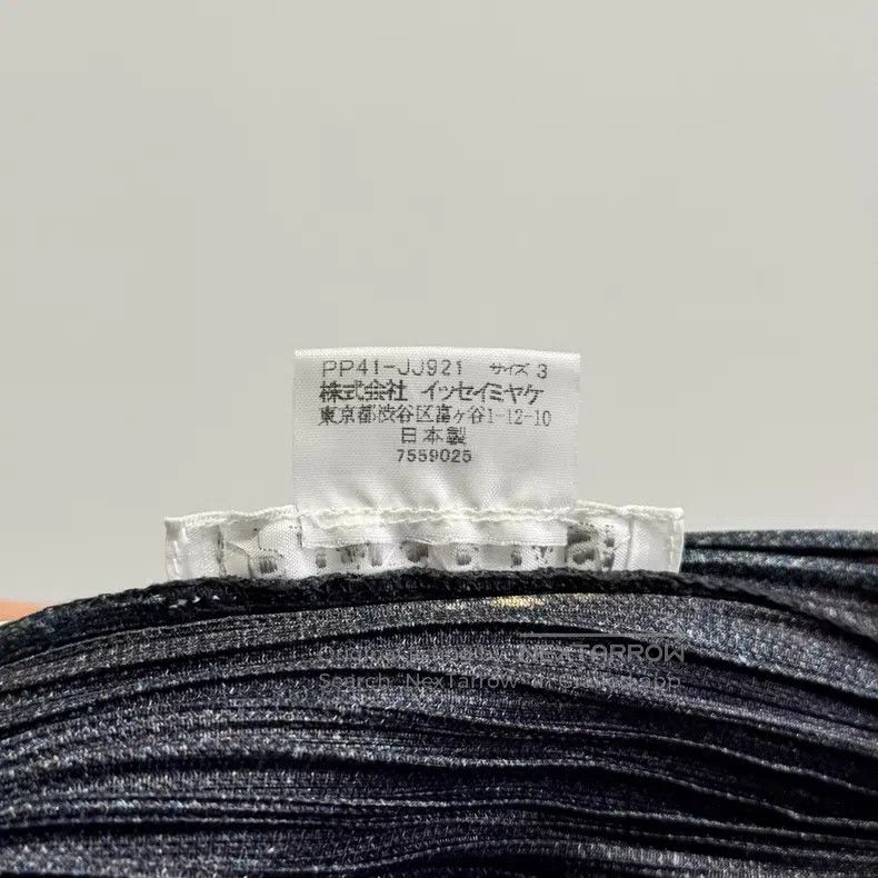 Issey Miyake Issey Miyake Black Shirt Size L / US 10 / IT 46 - 4 Thumbnail