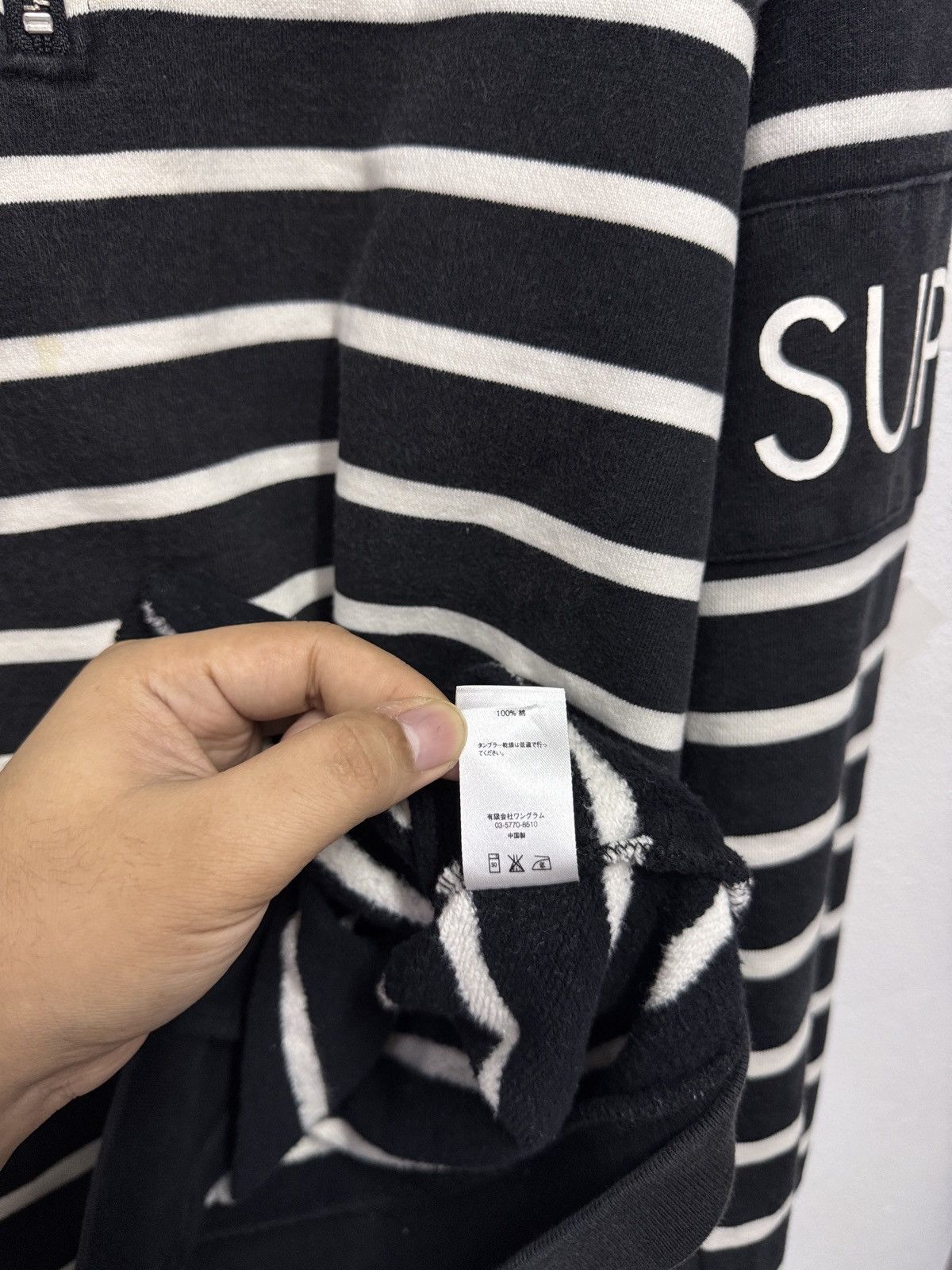 Supreme Supreme Stripe Halfzipper Sweatshirt Size US M / EU 48-50 / 2 - 12 Thumbnail