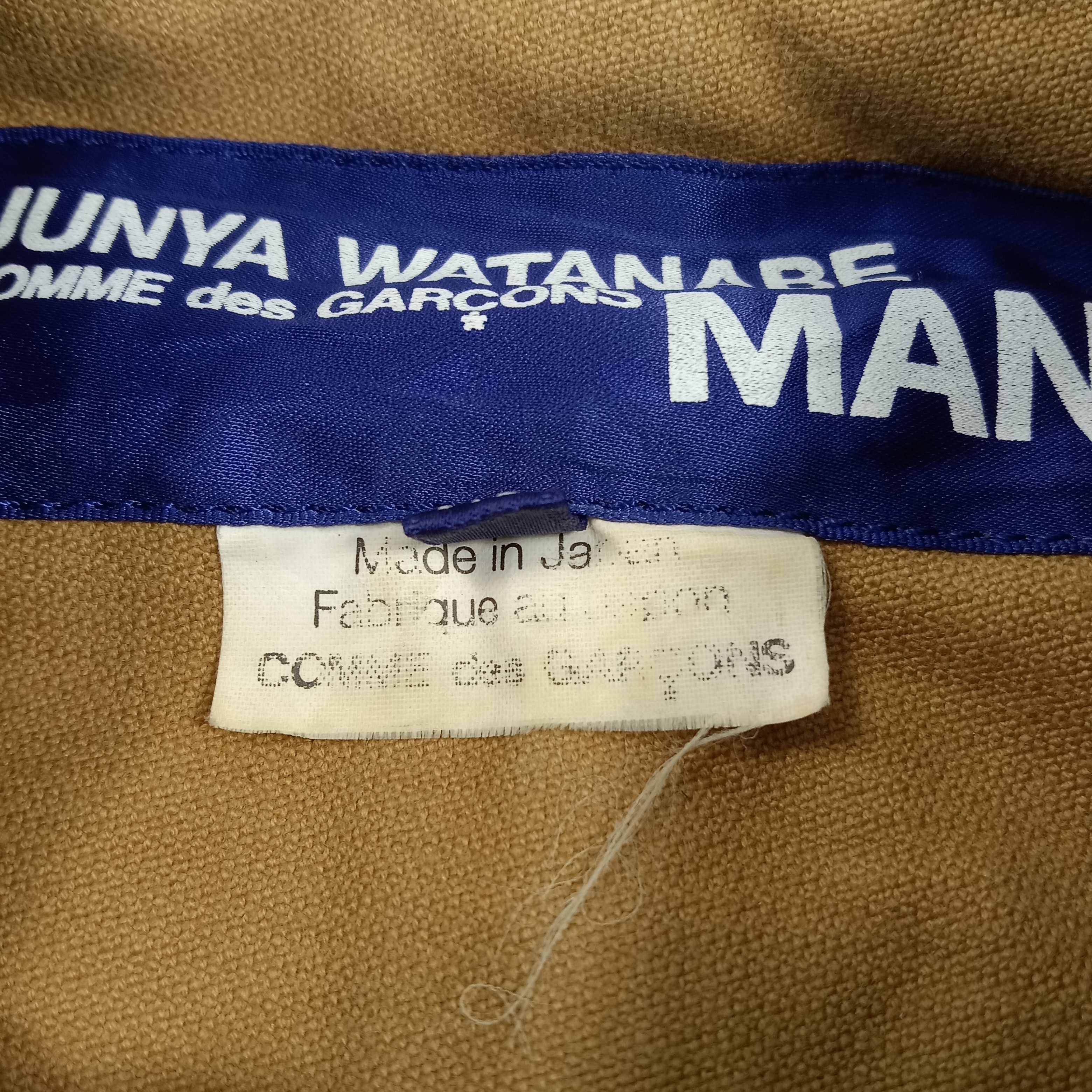 Comme des Garcons × Junya Watanabe × Vintage Comme des Garcons Man Junya Watanabe Japan Winter Jacket Size US M / EU 48-50 / 2 - 4 Thumbnail