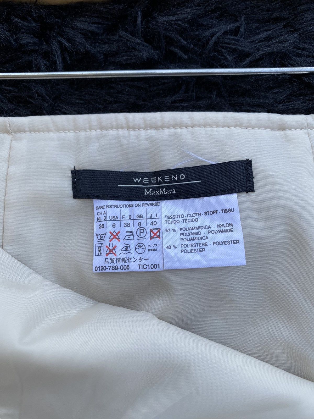 Max Mara Rare Vintage Max Mara Midi Skirt Size 28" / US 6 / IT 42 - 7 Thumbnail