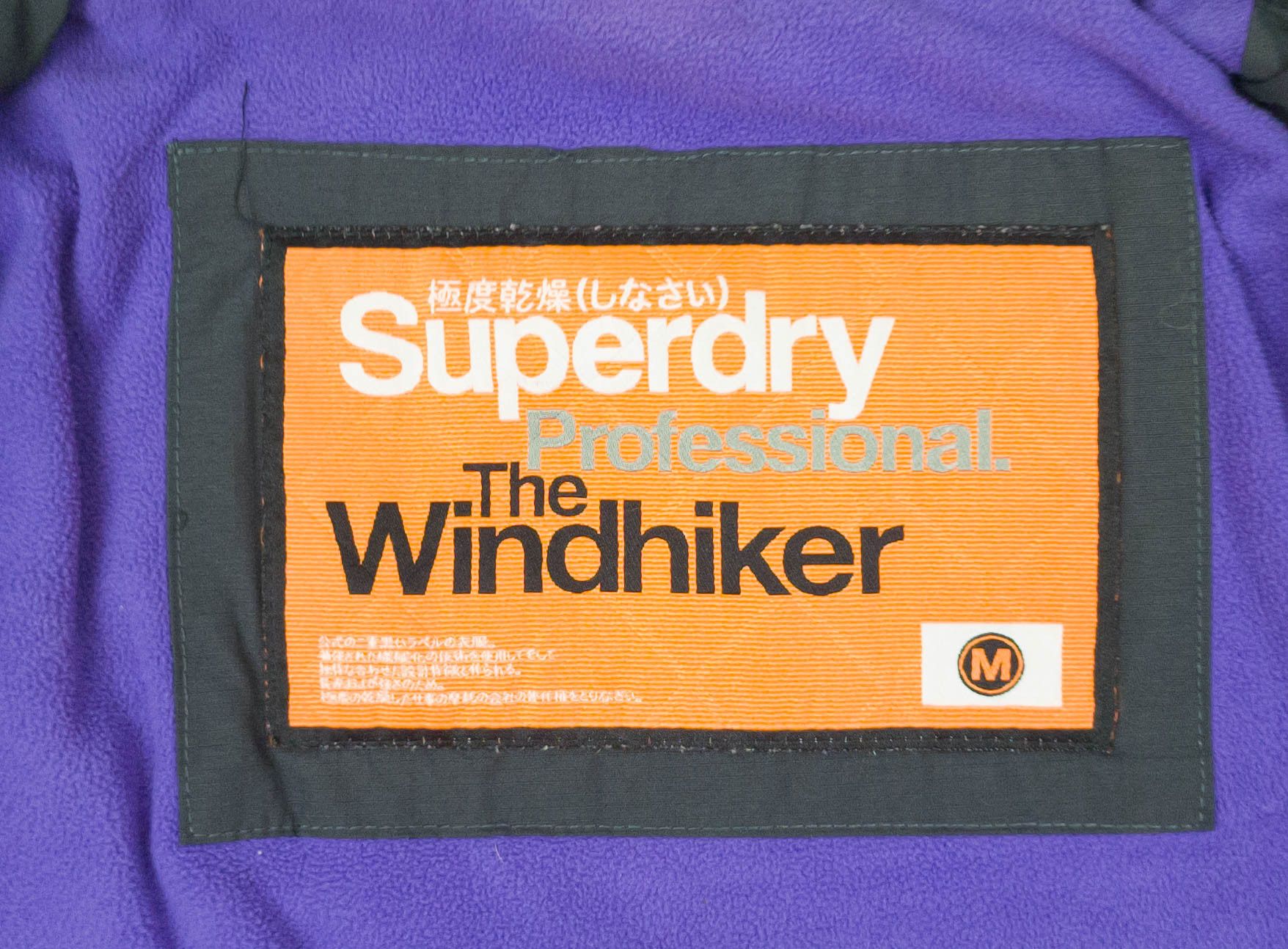 Superdry Superdry womens zip jacket fleece linning size M Size M / US 6-8 / IT 42-44 - 4 Thumbnail