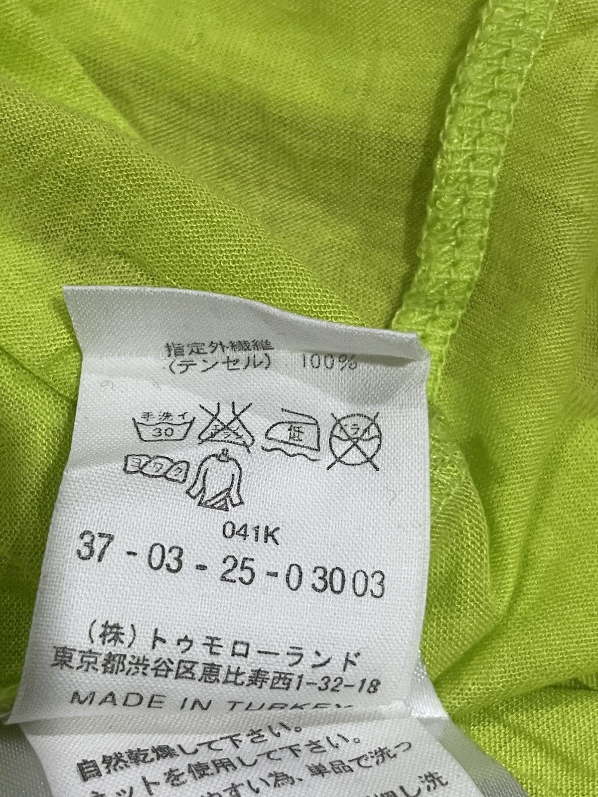 Acne Studios Acne Wonder Ten PAW12 Tshirt Size US S / EU 44-46 / 1 - 6 Thumbnail