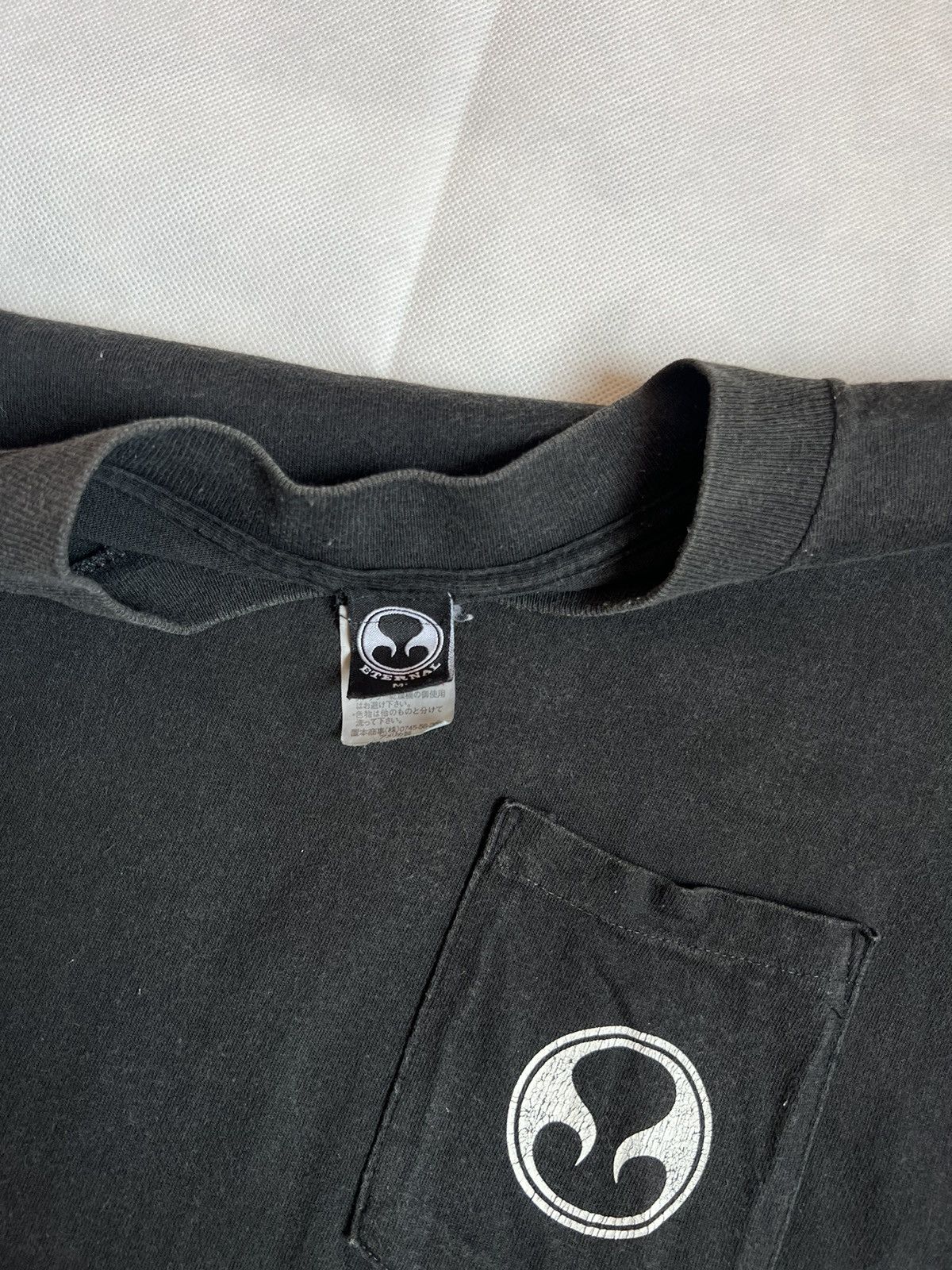 Eternal Vintage Eternal Japanese Brand Black Tshirt Size US M / EU 48-50 / 2 - 3 Thumbnail