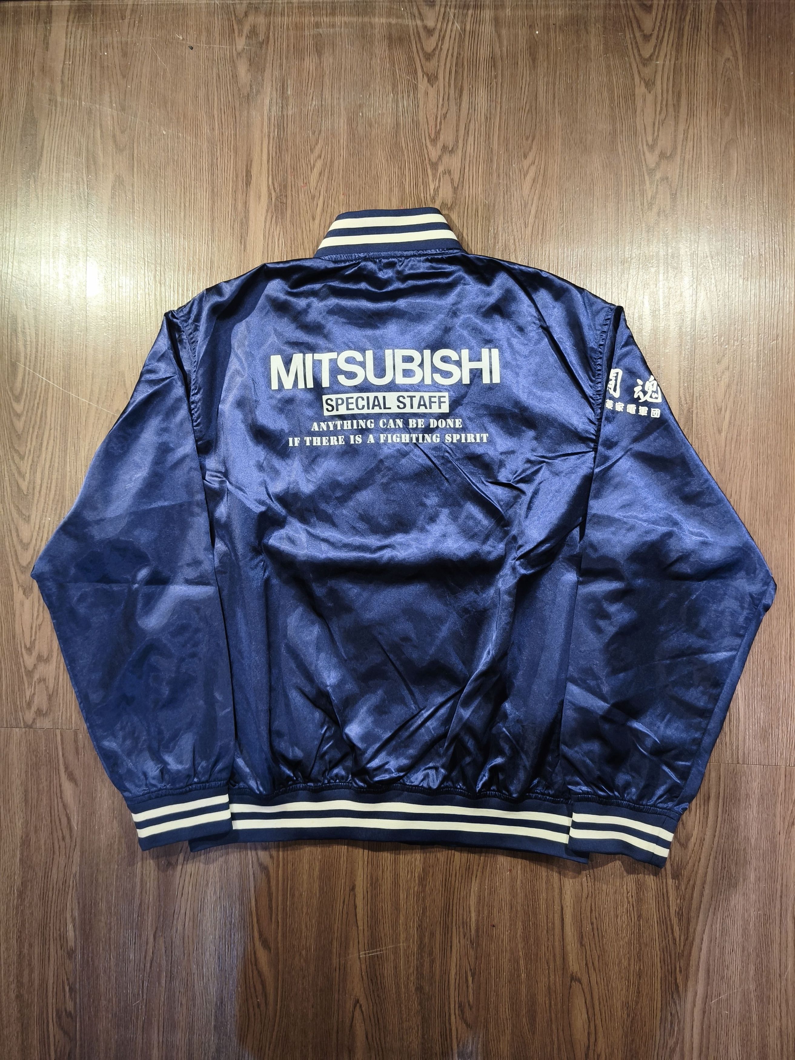 Mitsubishi Special Stuff Nylon Varsity Jacket